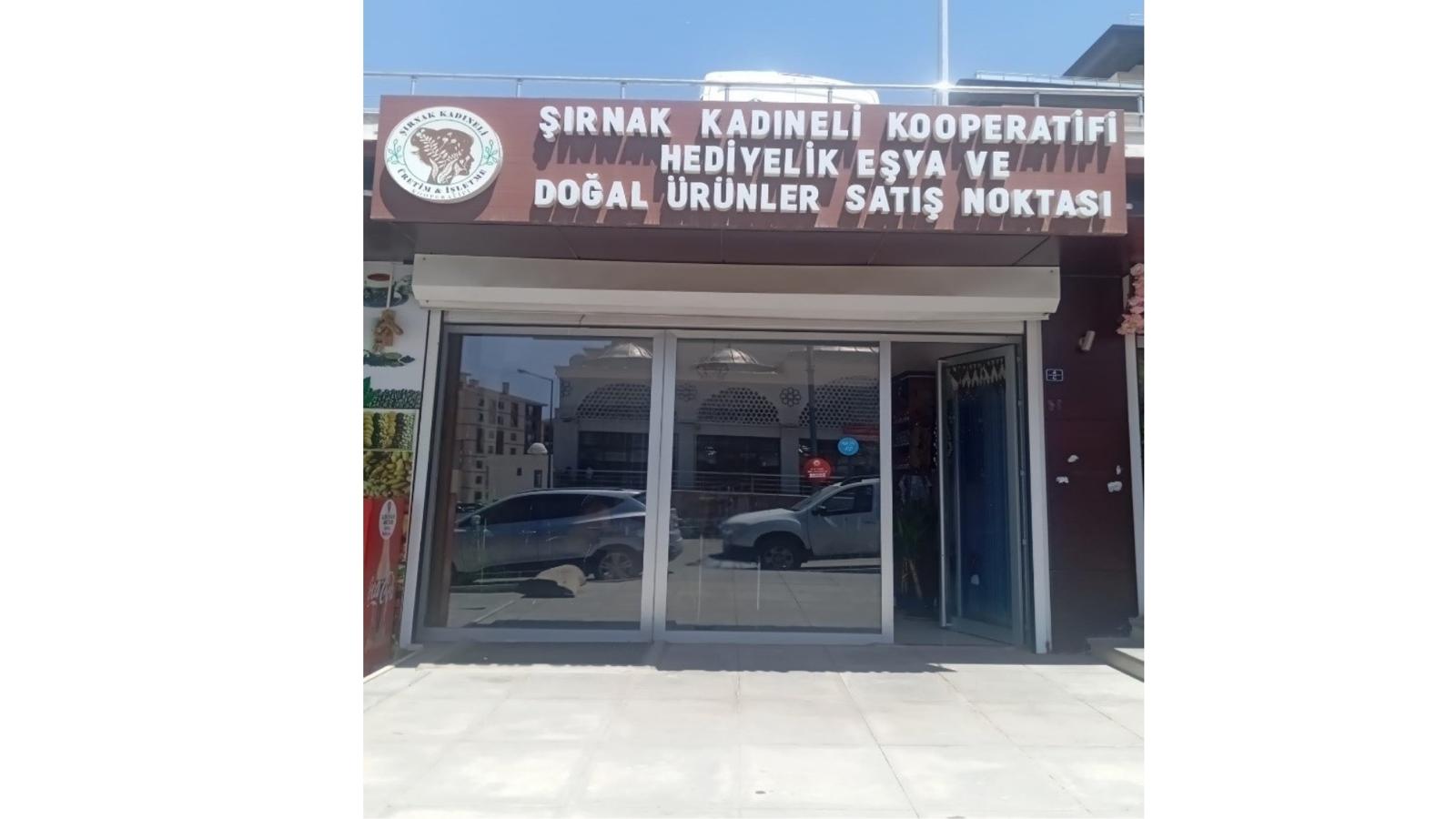Şırnak Kadın Eli Üretim ve İşletme Kooperatifi