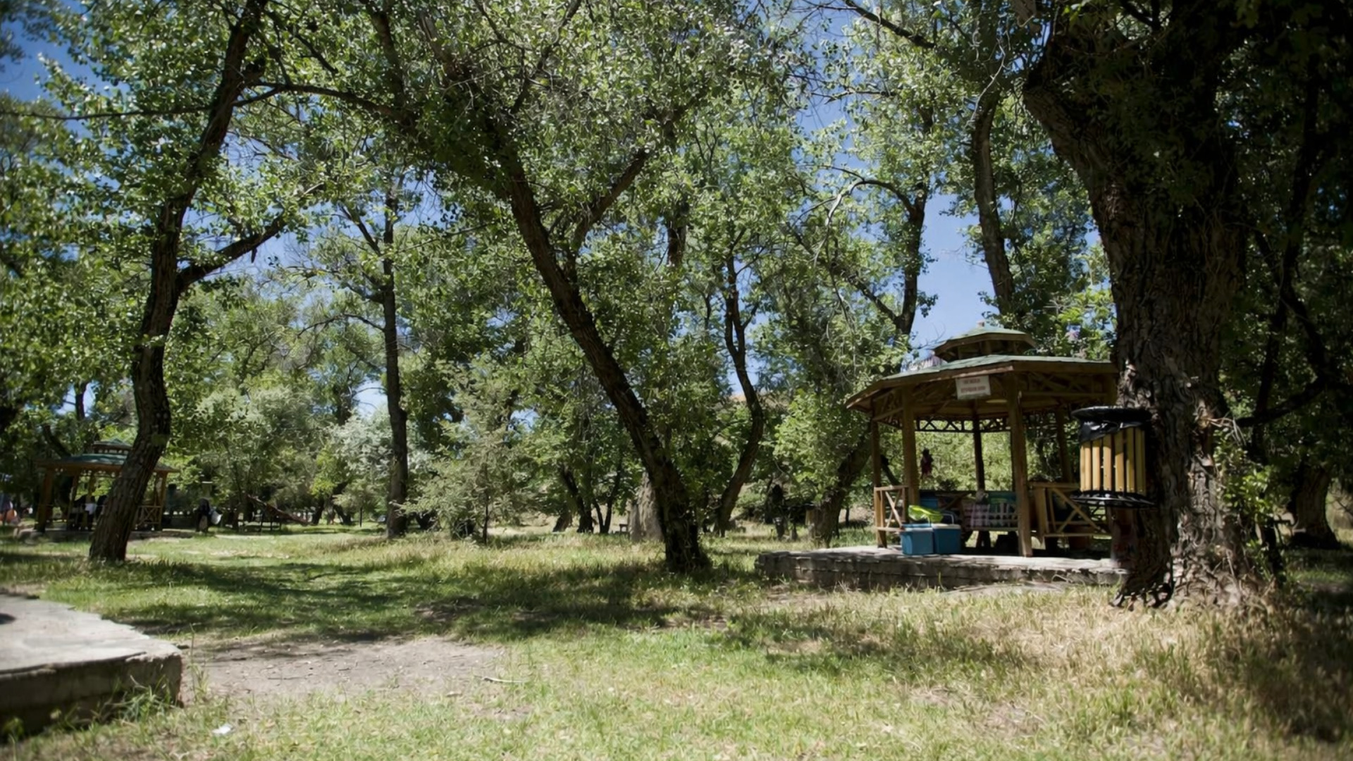 Örenönü Tabiat Parkı