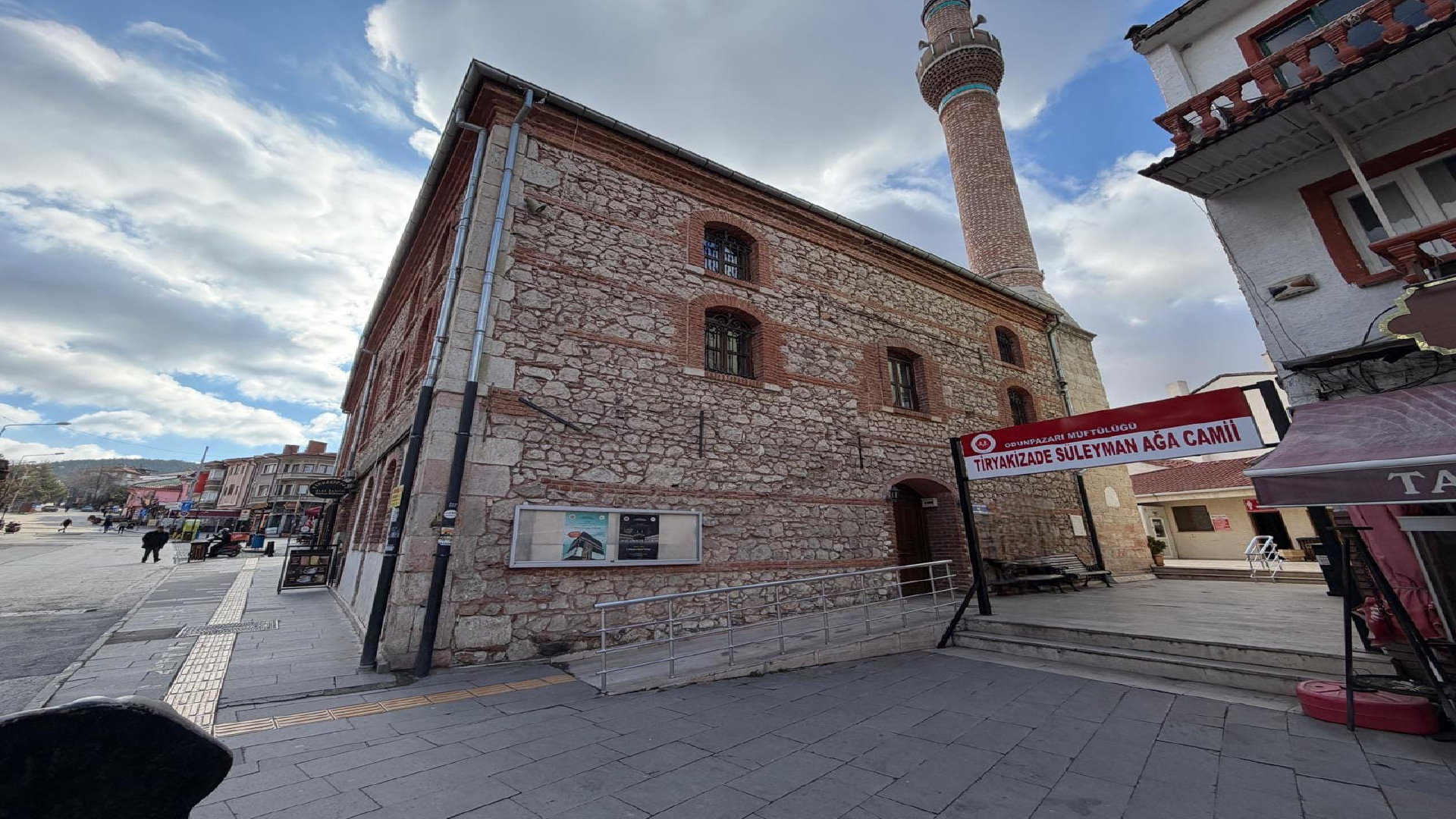 Tiryakizade Camii