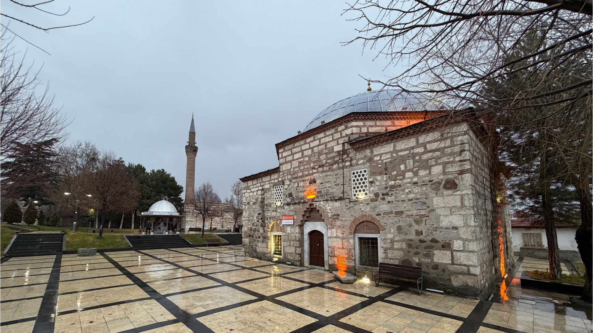 Hazinedar Camii