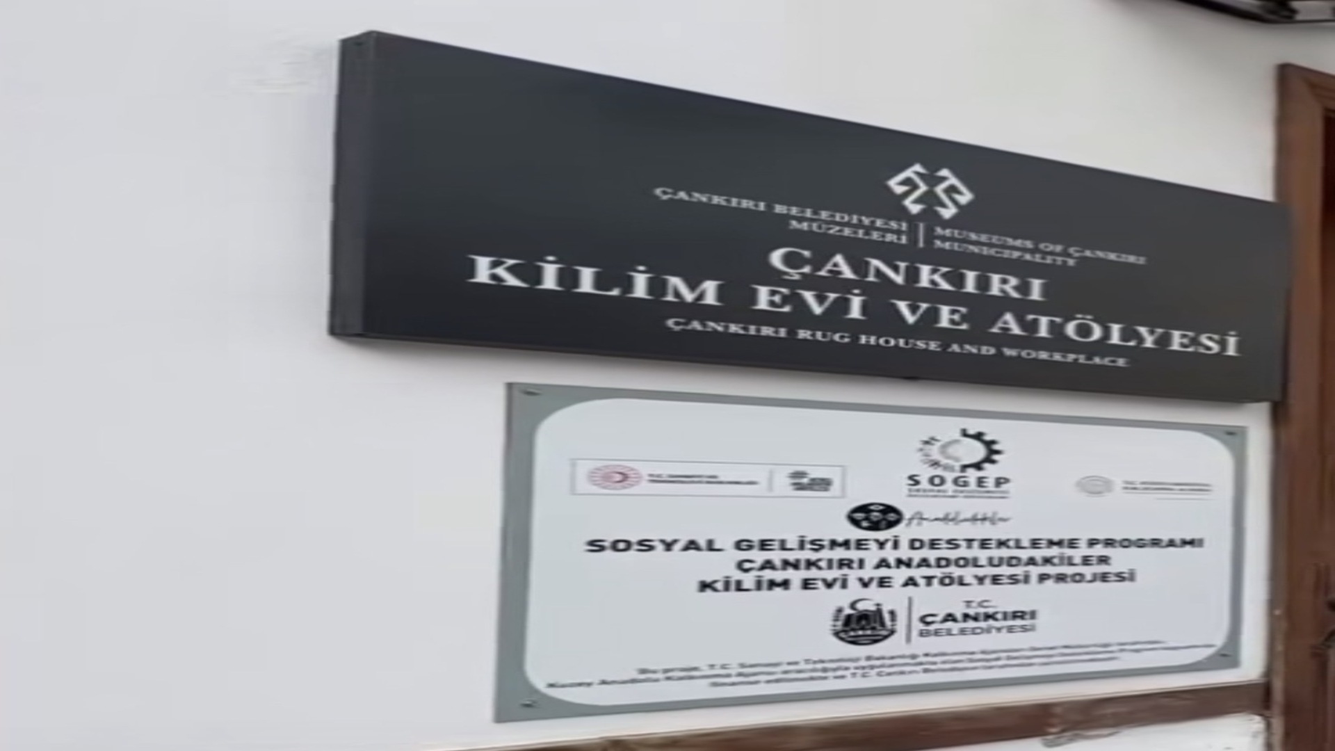 Çankırı Kilim Evi ve Atölyesi