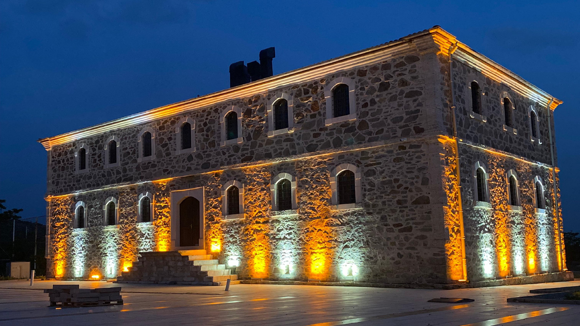 Sivrihisar Gençlik Merkezi