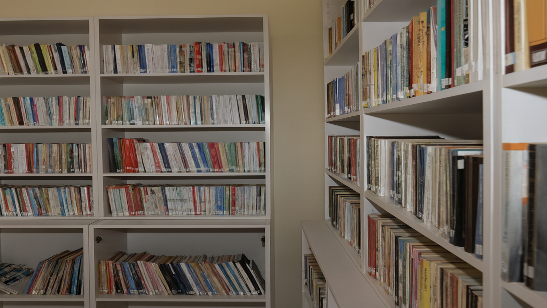 80. Yıl Cumhuriyet Kütüphanesi