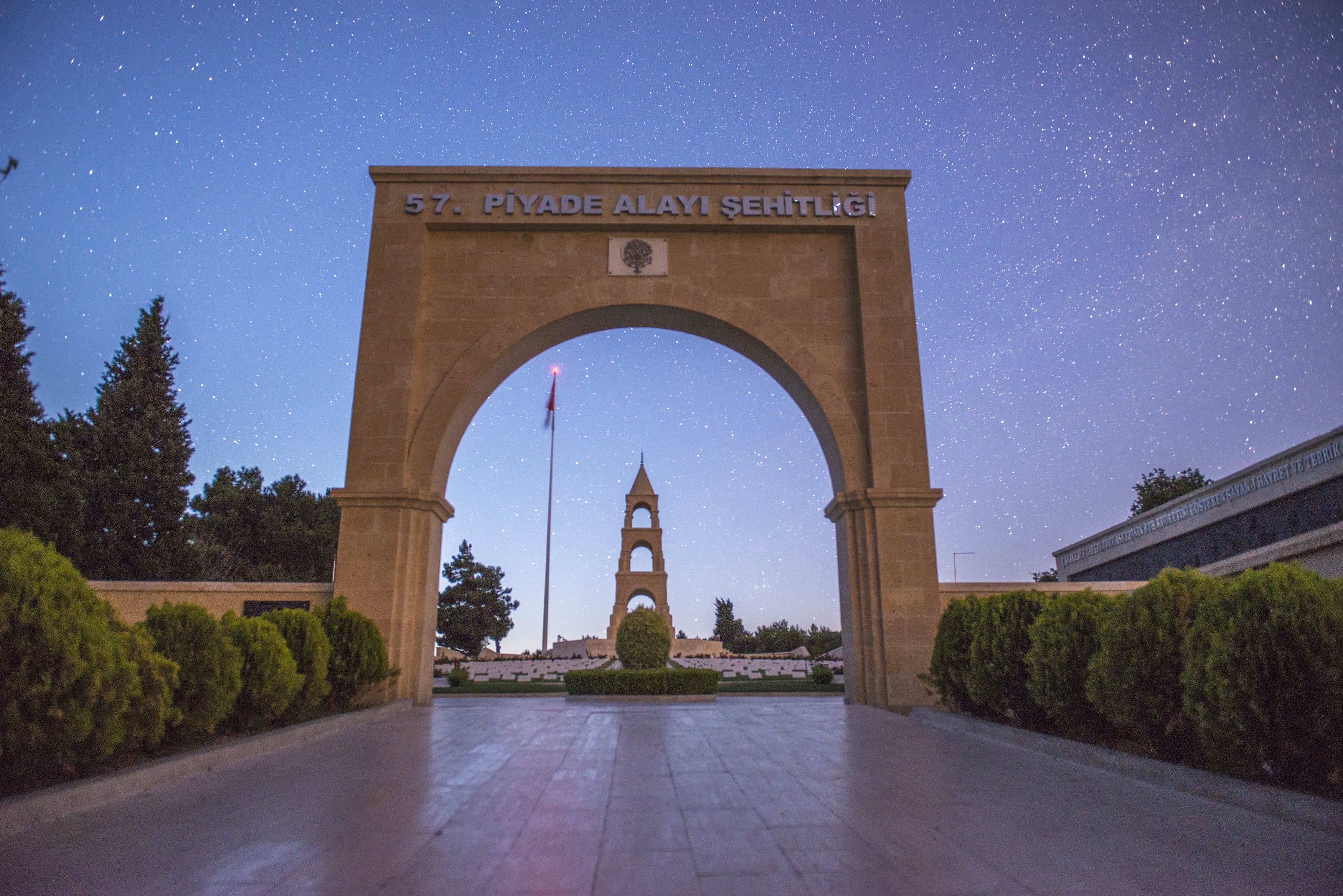 57. Piyade Alayı Şehitliği