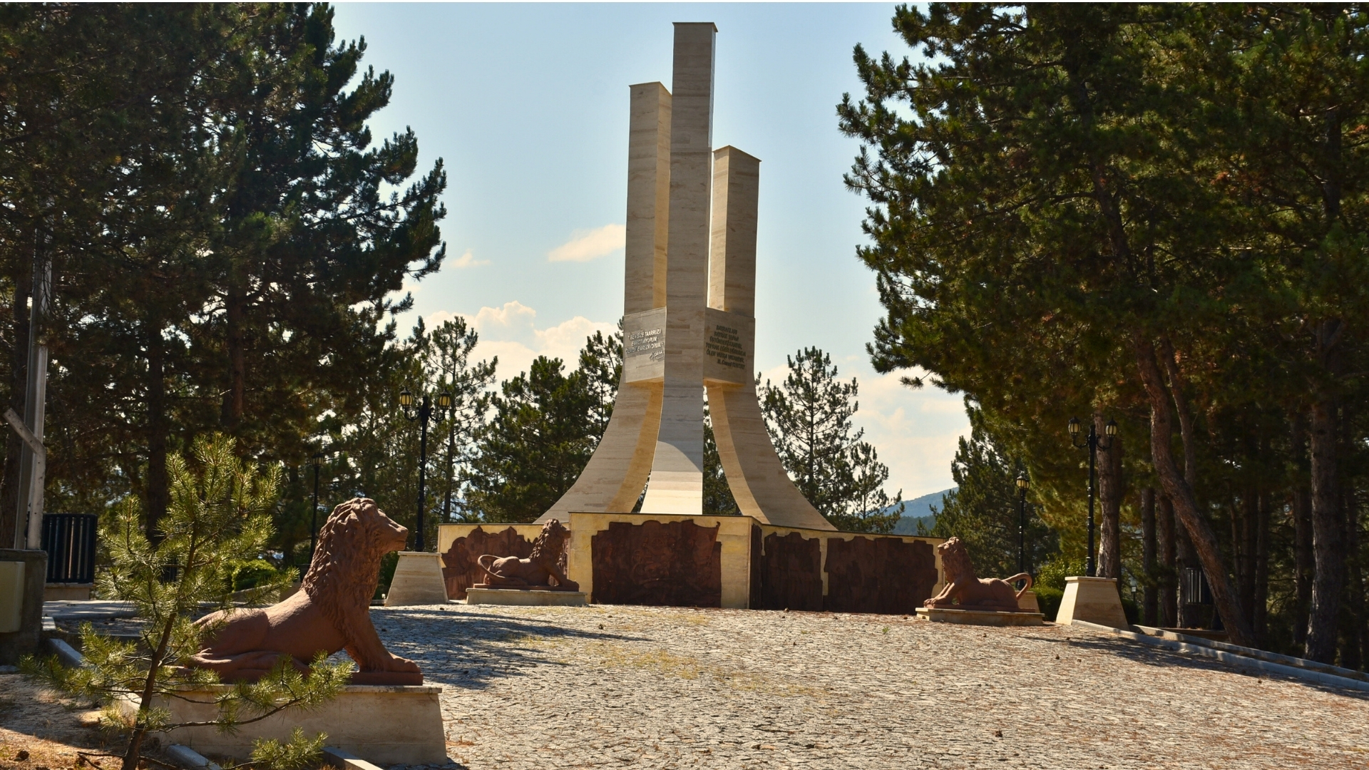 Kastamonu Şehitliği