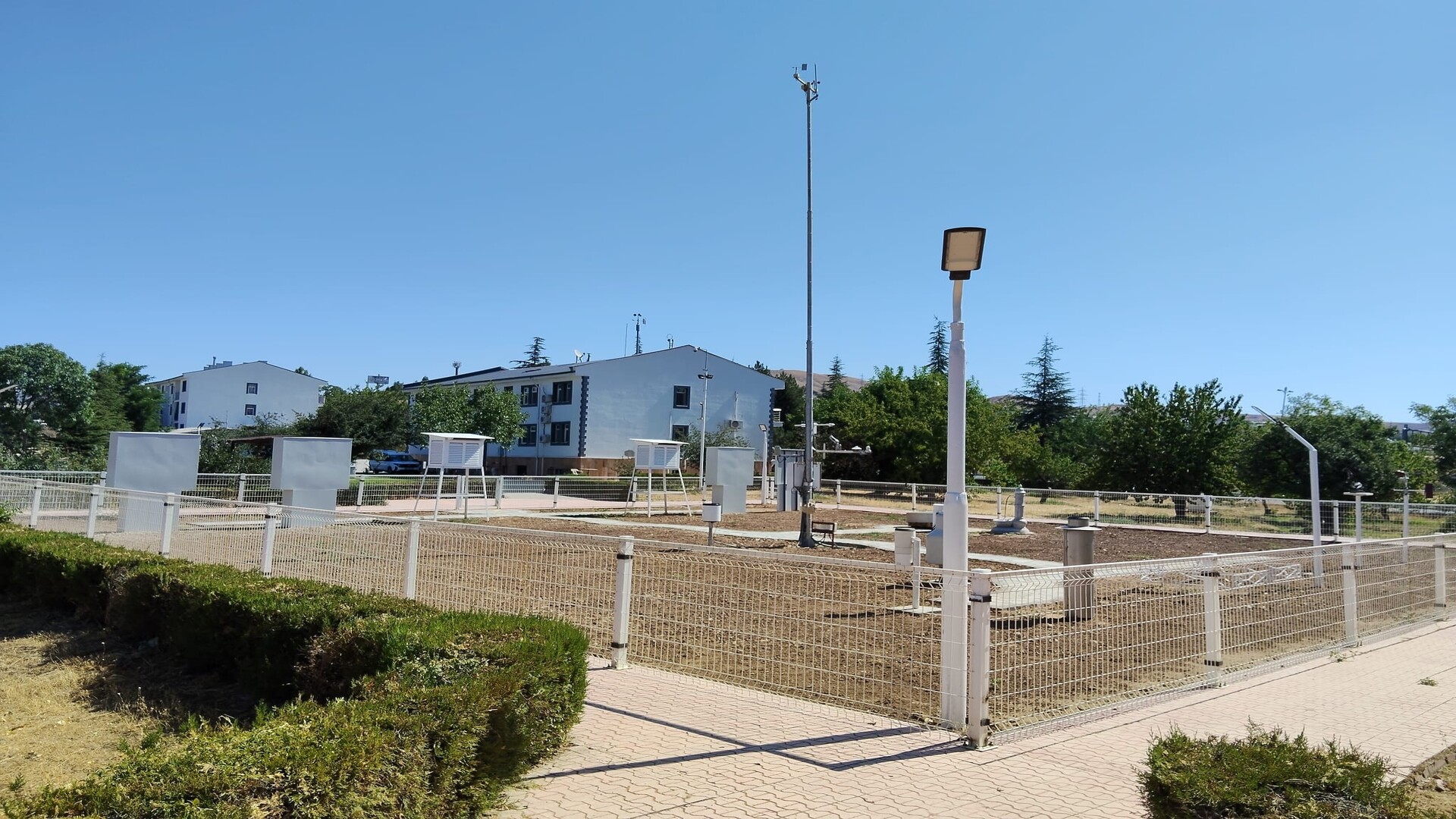 Meteoroloji 13. Bölge Müdürlüğü