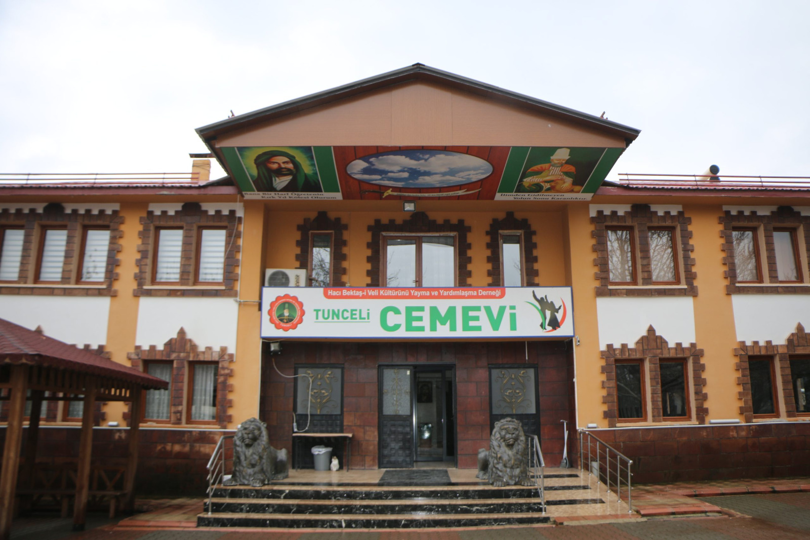 Tunceli Cem Evi