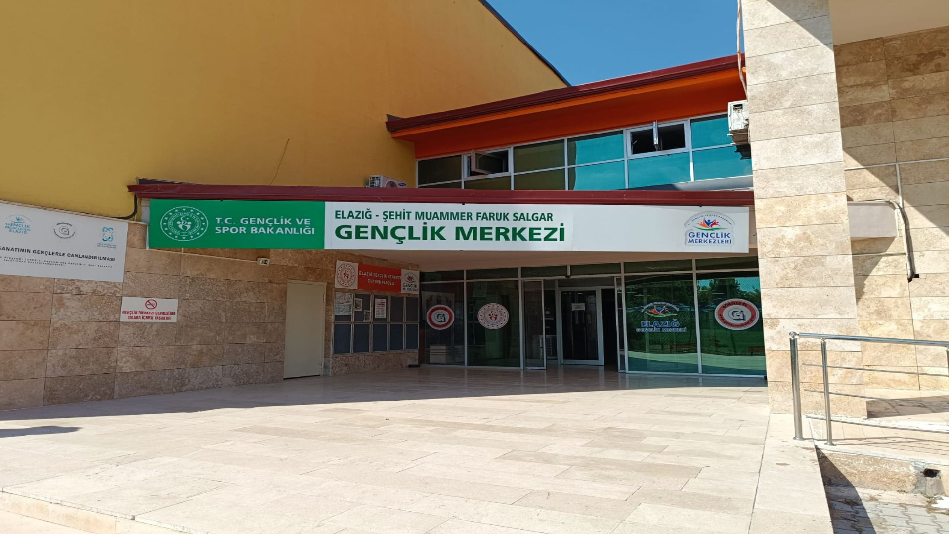 Şehit Muammer Faruk Salgar Gençlik Merkezi