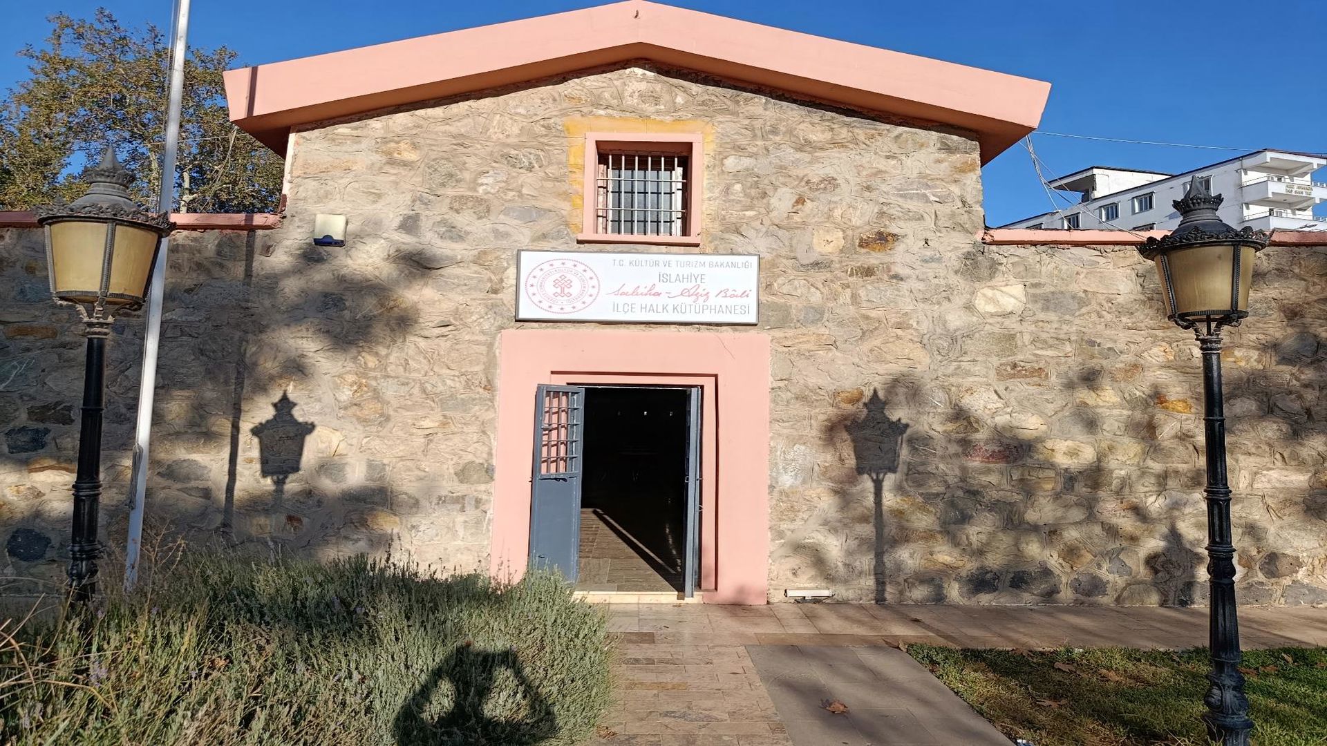 Sabiha - Aziz Bâli İlçe Halk Kütüphanesi