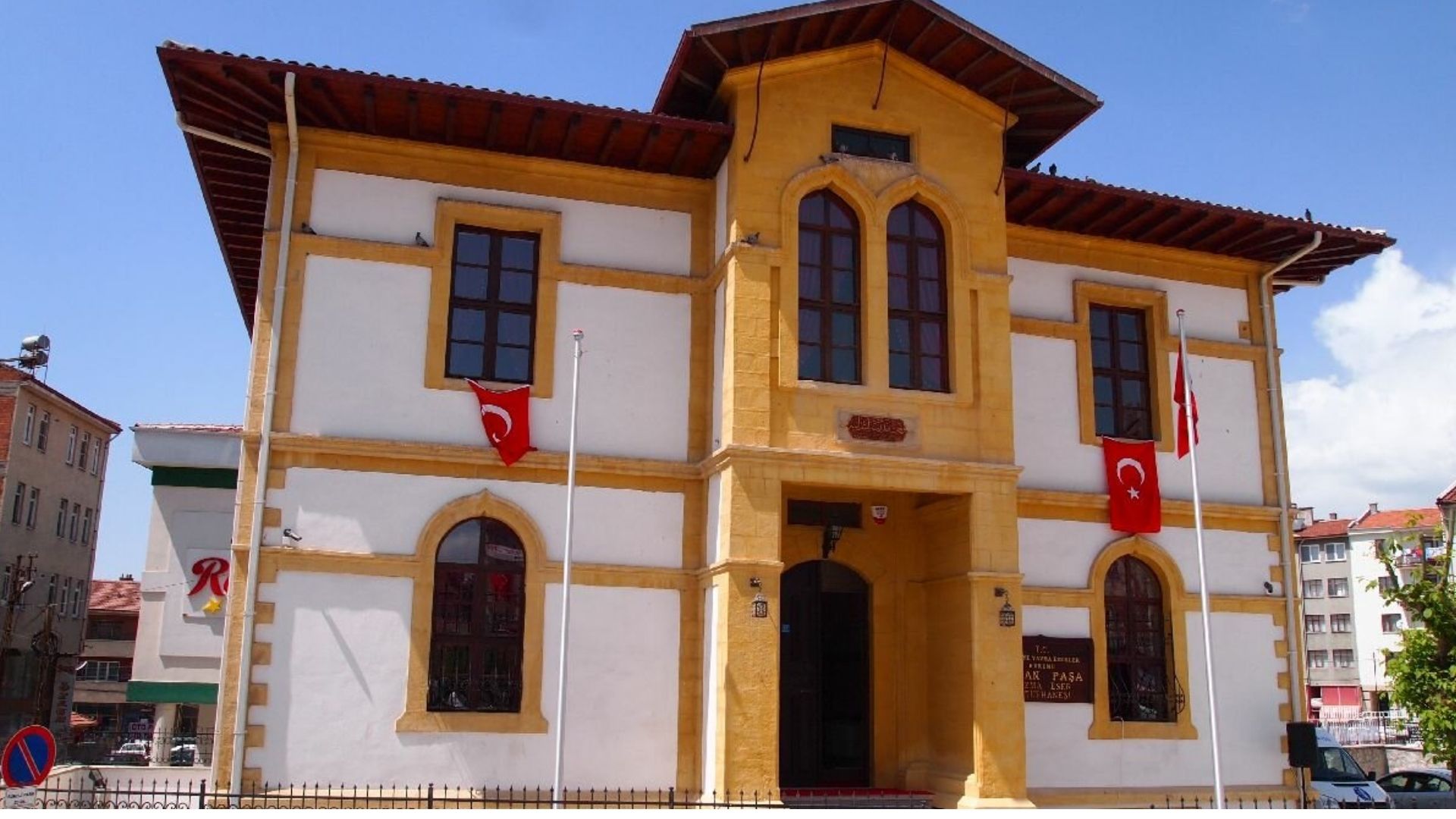 Hasan Paşa Yazma Eserler Kütüphanesi