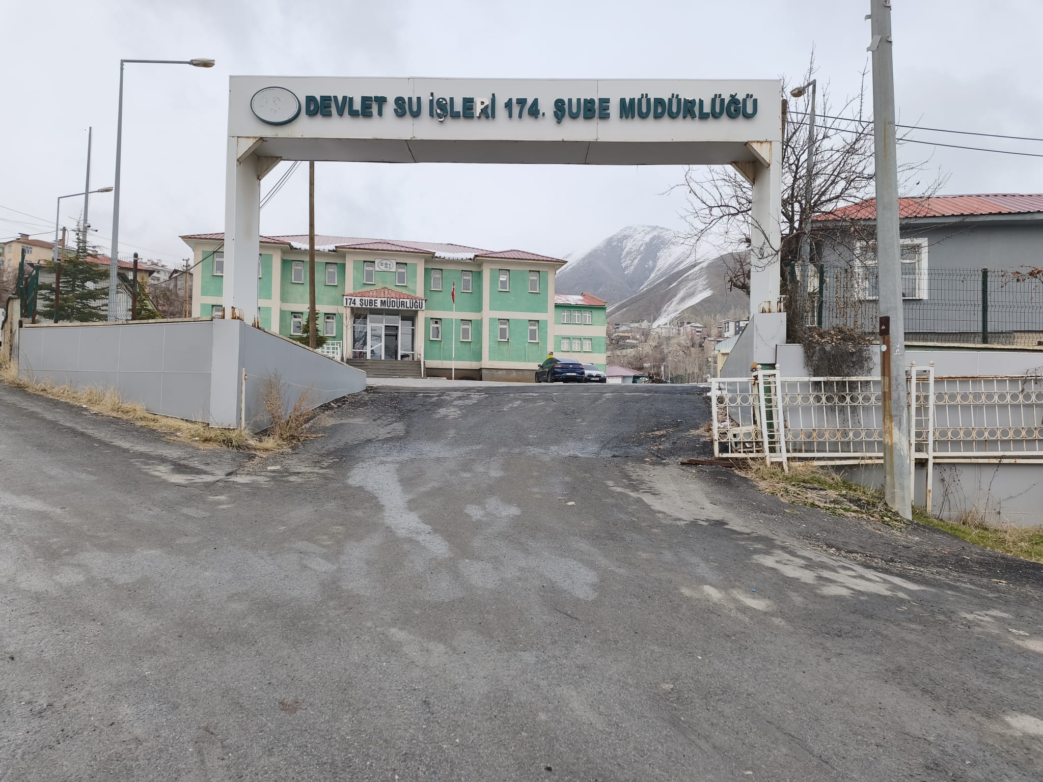 Devlet Su İşleri Genel Müdürlüğü