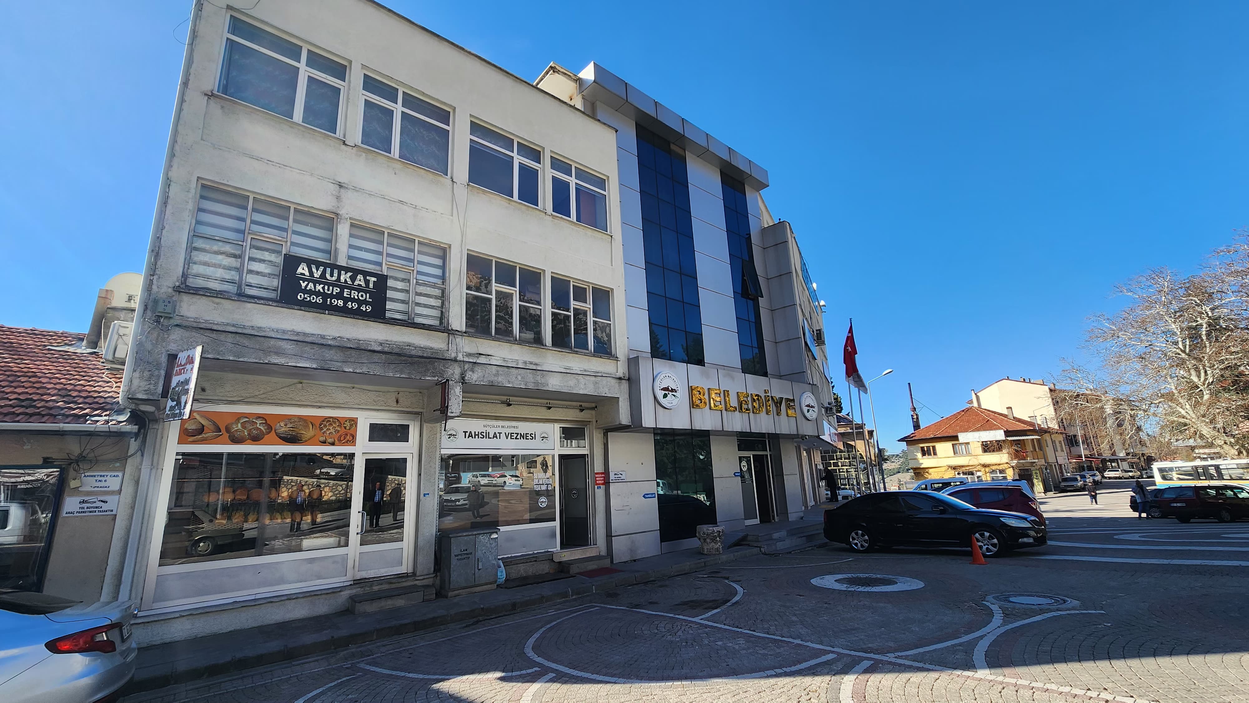 Şütçüler Belediye Başkanlığı