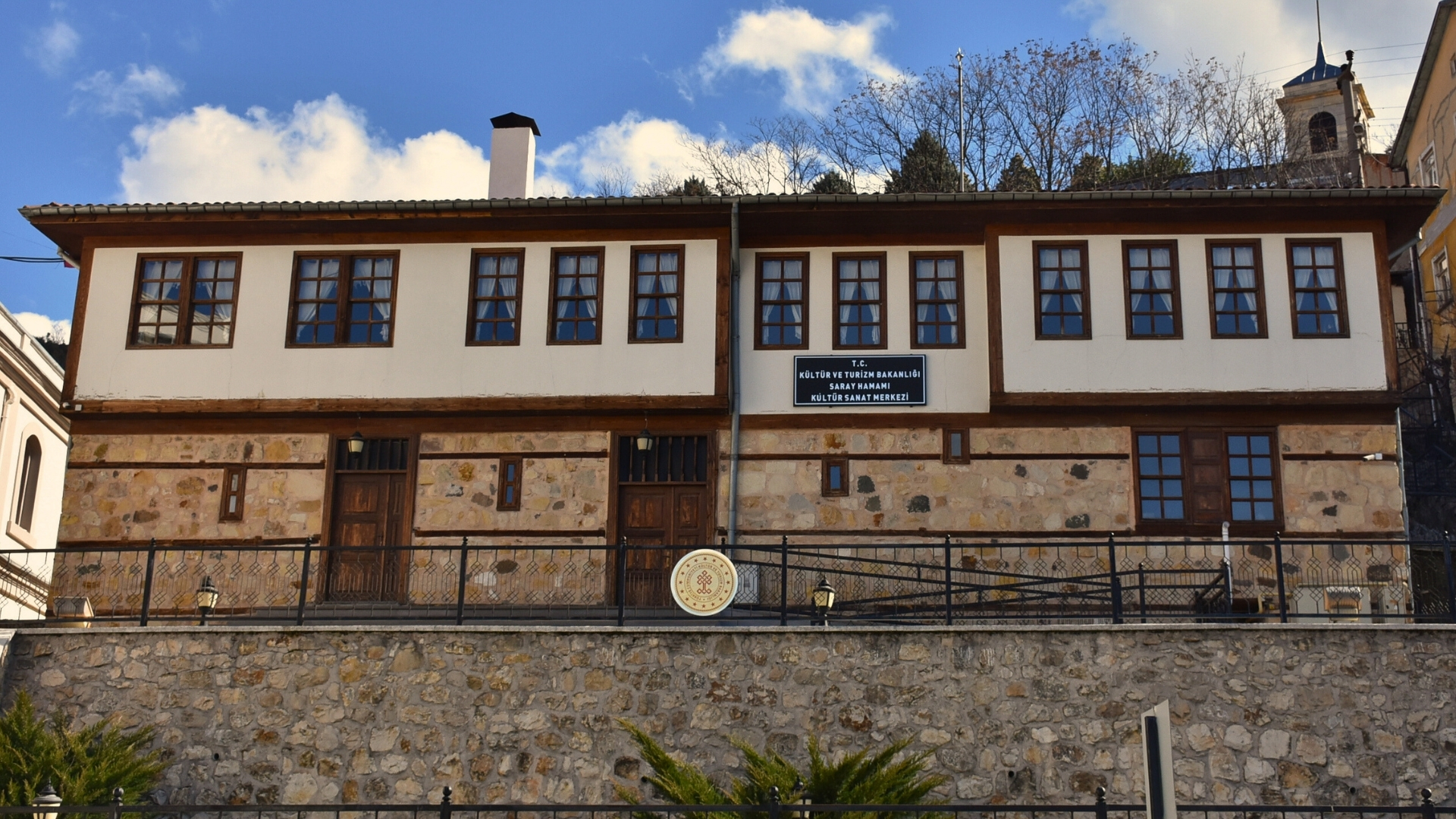 Saray Hamamı Kültür ve Sanat Merkezi