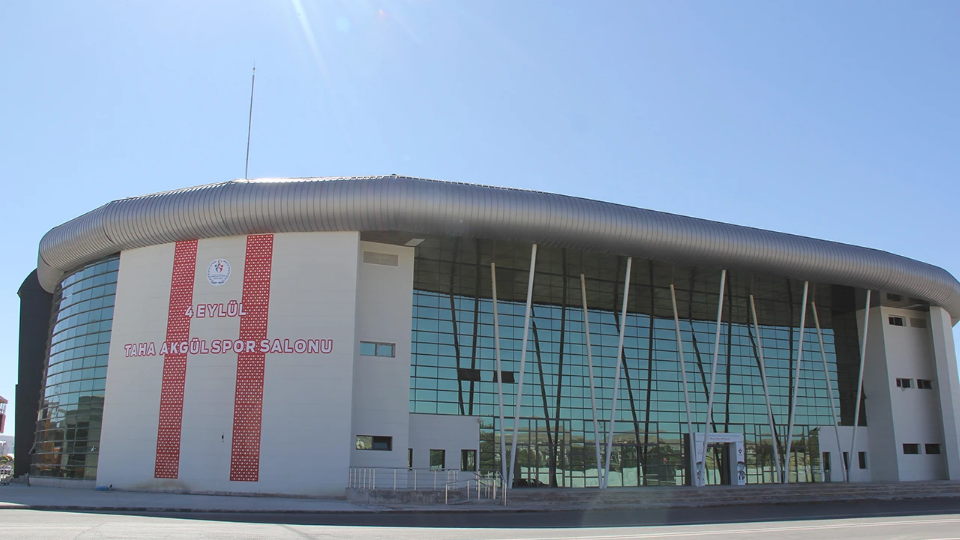 Gençlik ve Spor Hizmetleri Müdürlüğü (Okçuluk)