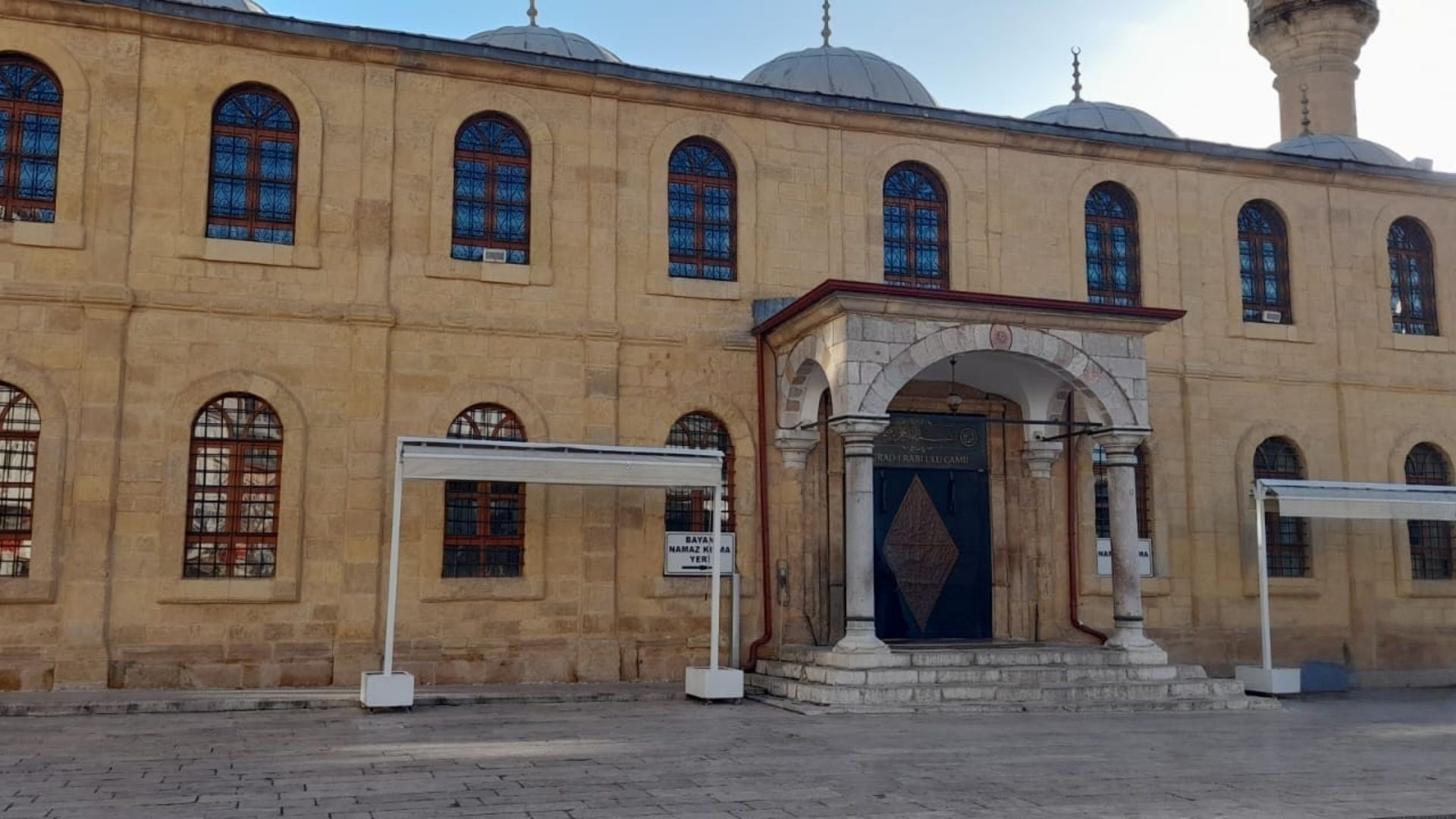 Ulu (Murad-i Rabi) Camii