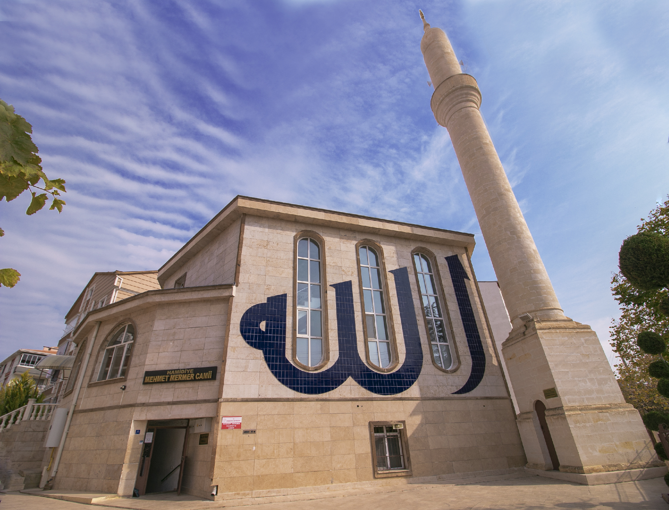 Mehmet Mermer Hamidiye Camii