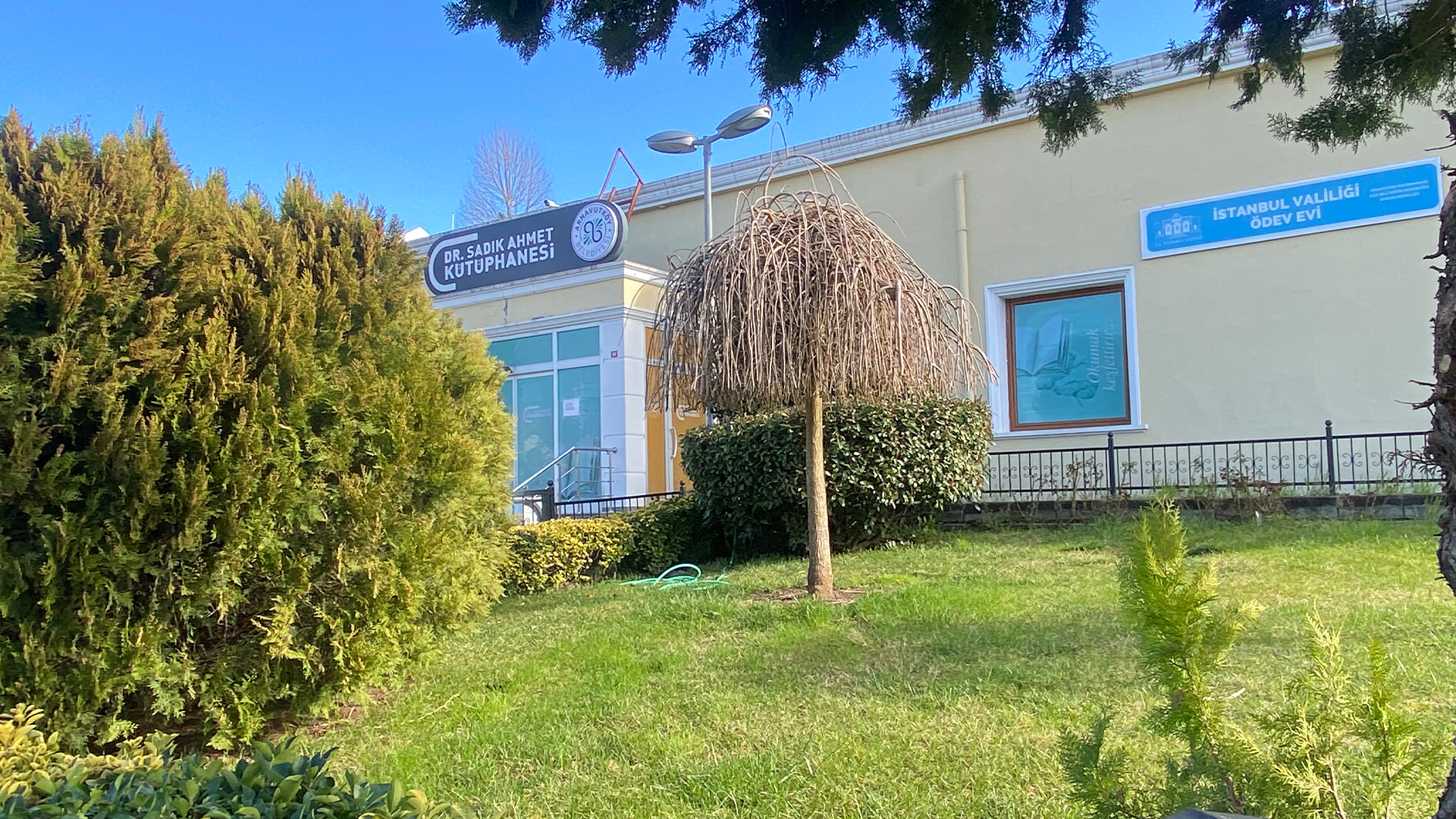Dr.Sadık Ahmet Kütüphanesi