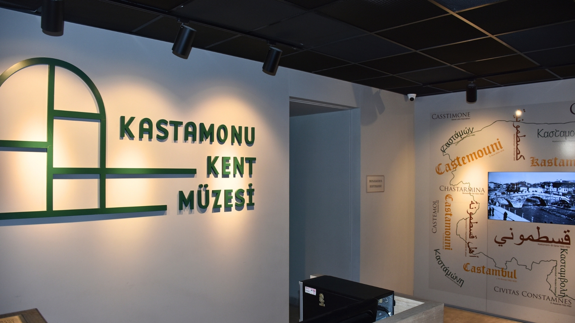 Kastamonu Kent Müzesi