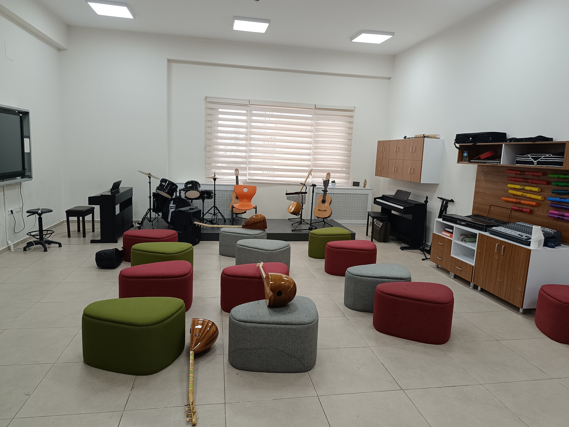 Atakum Bilim ve Sanat Merkezi