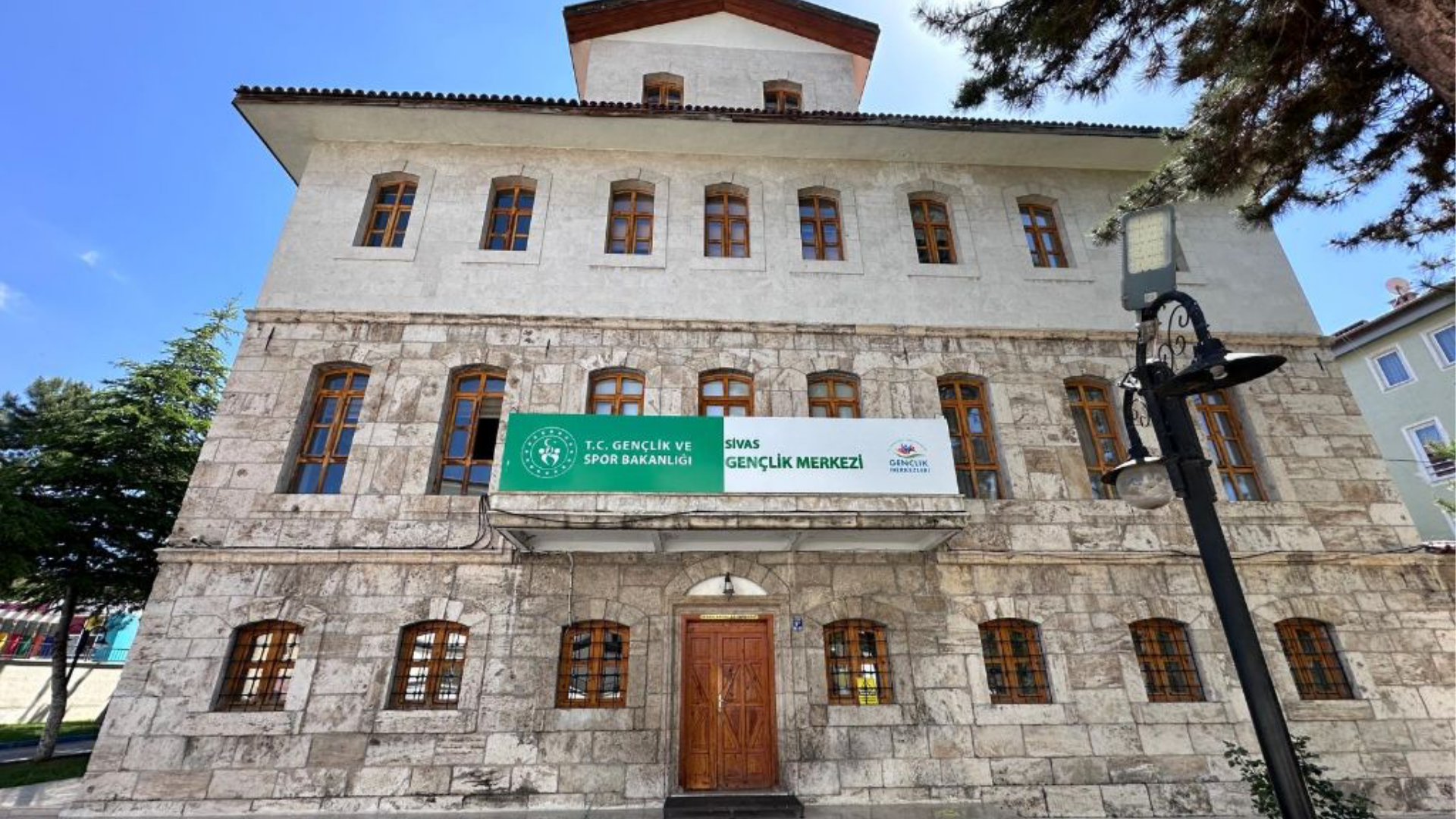 Sivas Gençlik Merkezi