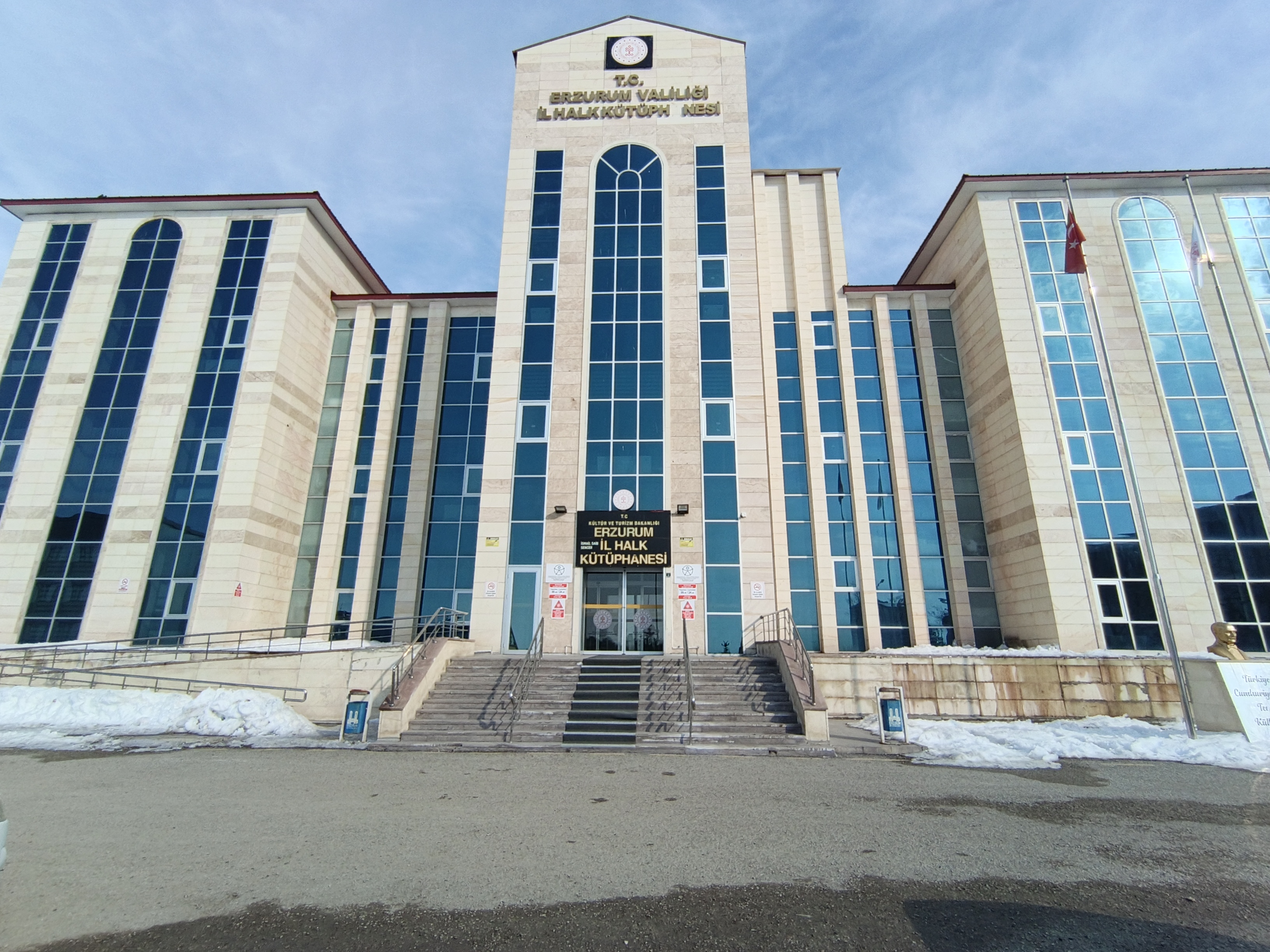 İsmail Saib Sencer İl Halk Kütüphanesi