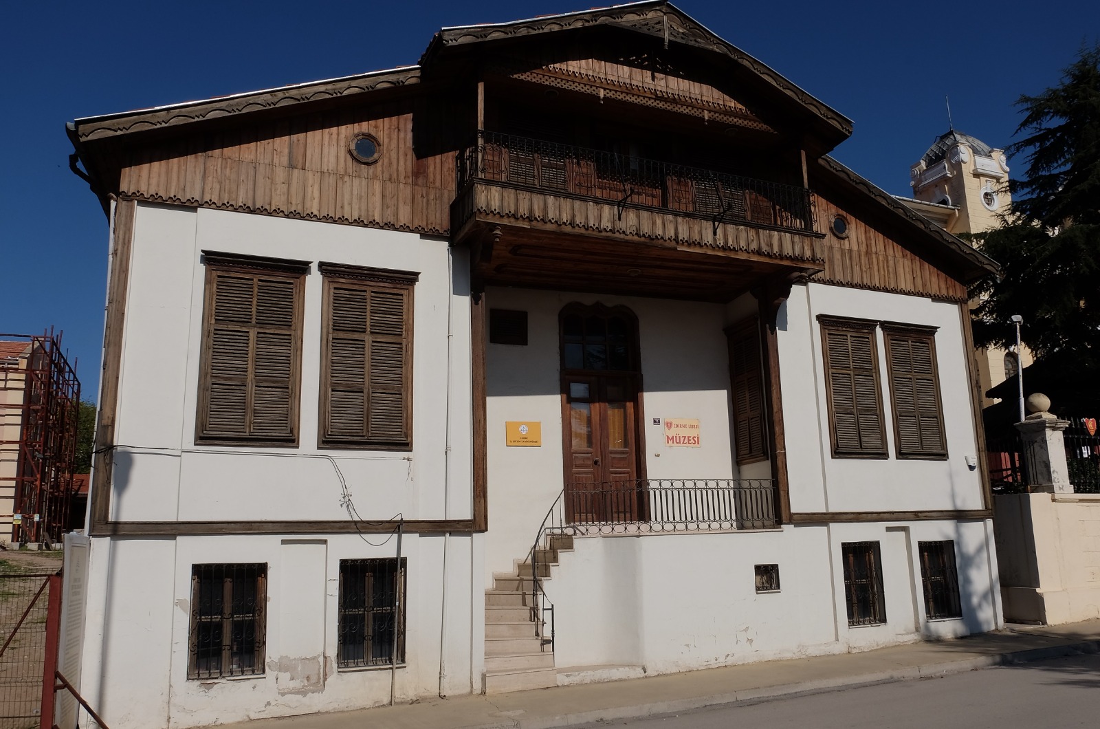 Edirne Lisesi Müzesi