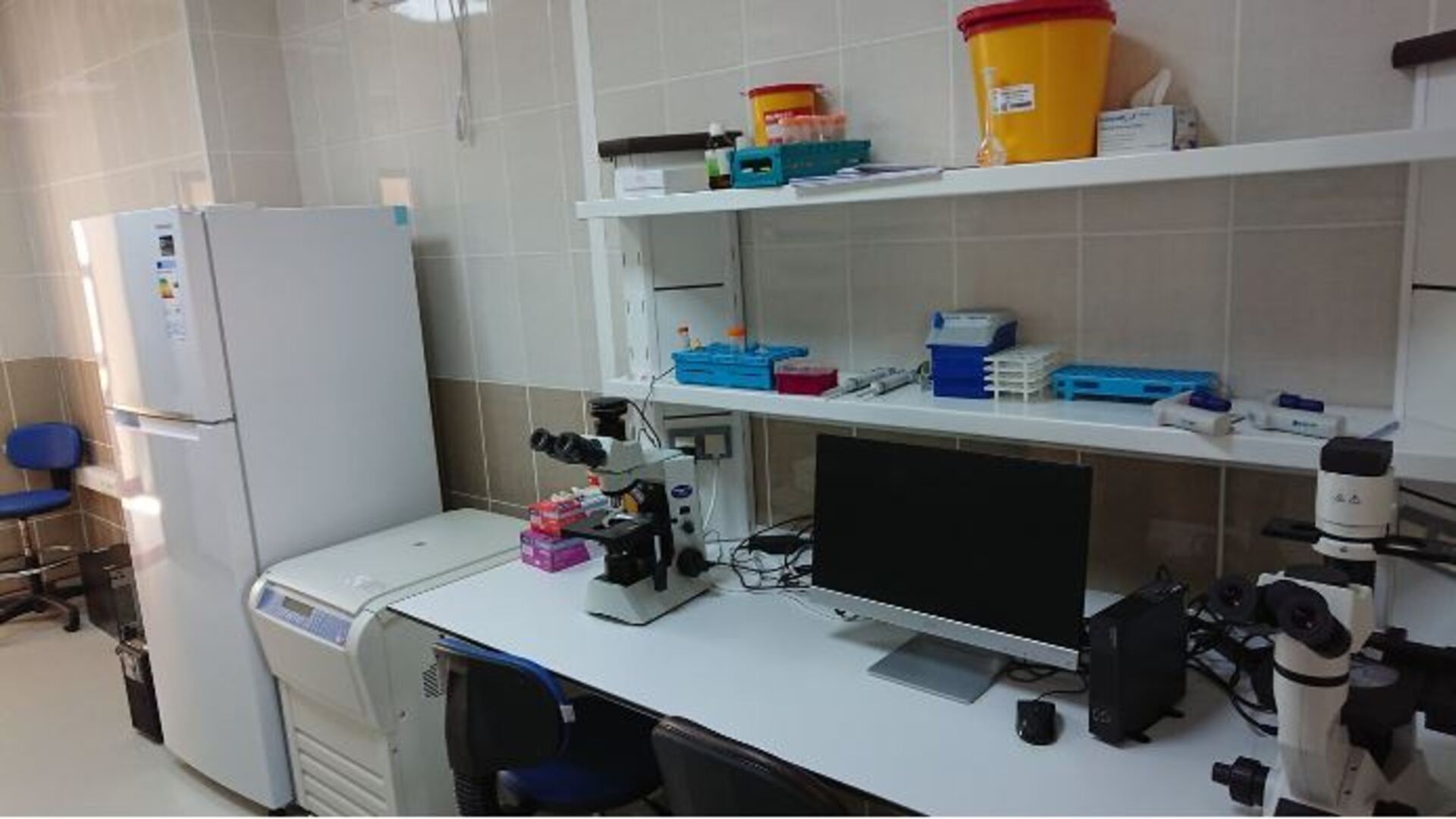 Diyarbakır Dicle Üniversitesi Bilim ve Teknoloji Uygulama ve Araştırma Merkezi (DÜBTAM)