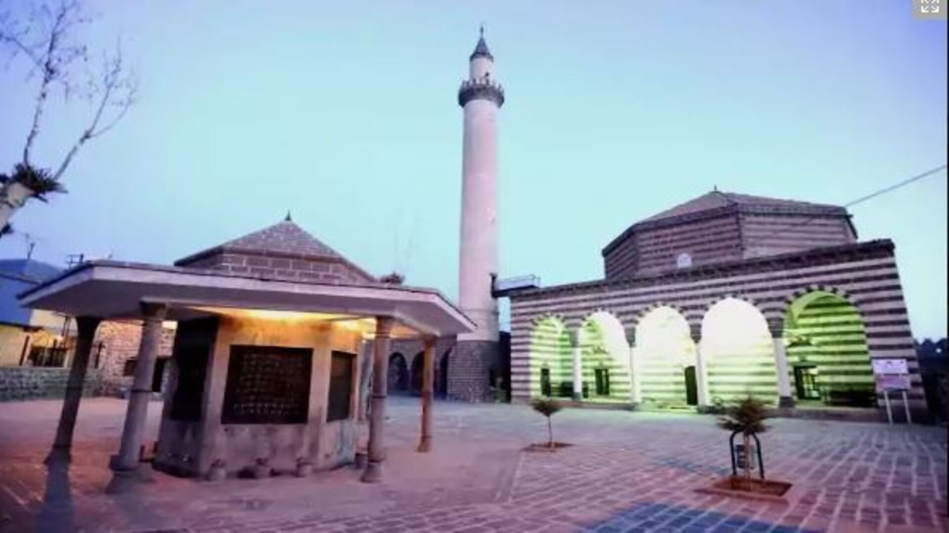 Diyarbakır Ali Paşa Cami