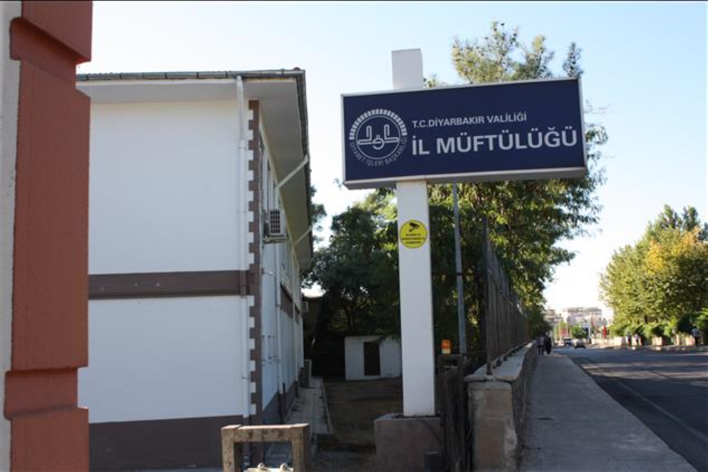 Diyarbakır İl Müftülüğü