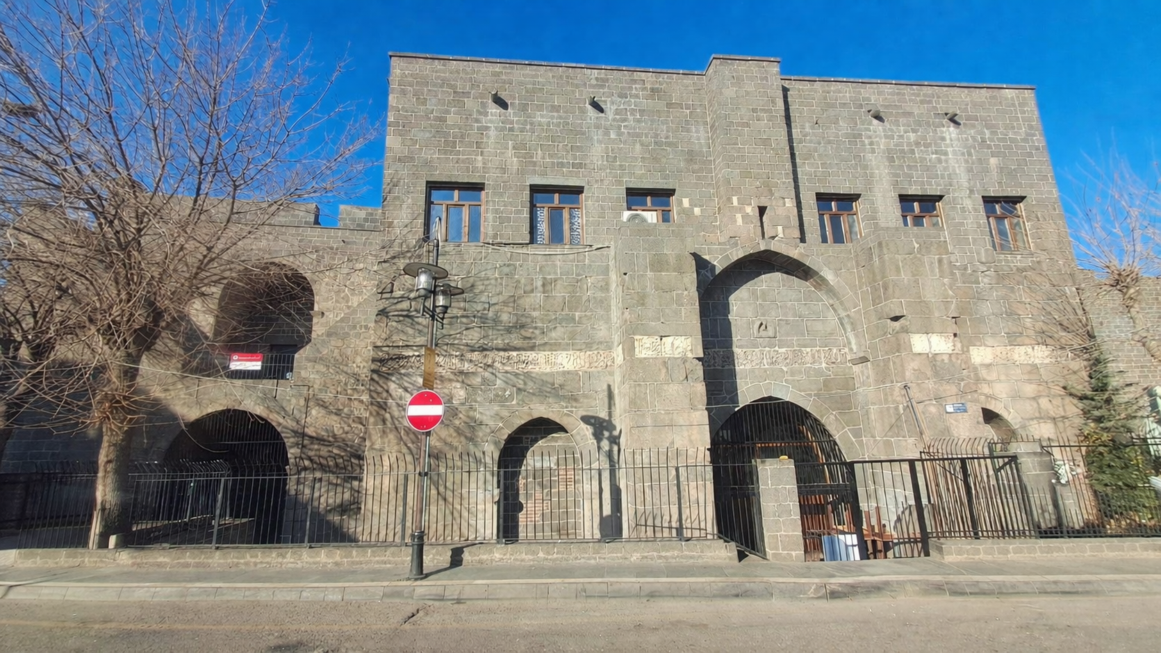 Diyarbakır Mervani Mescidi