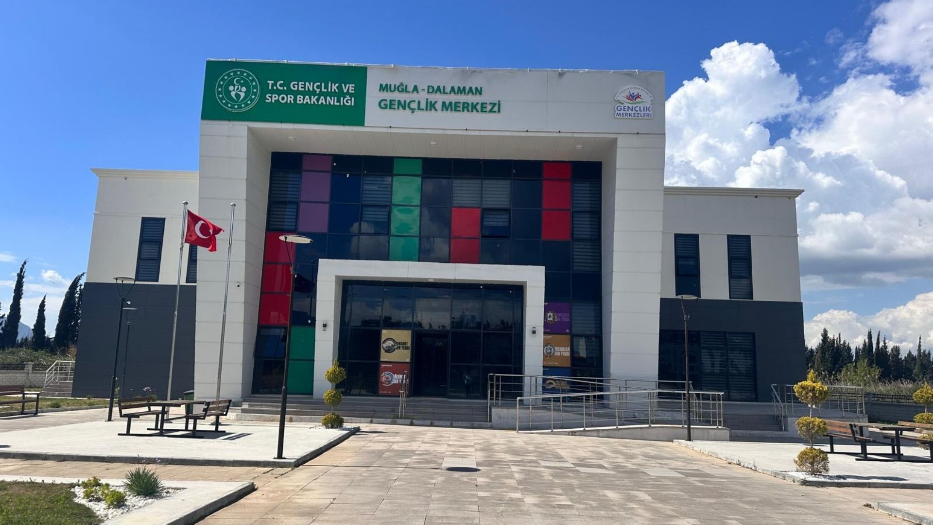 Dalaman Gençlik ve Spor İlçe Müdürlüğü