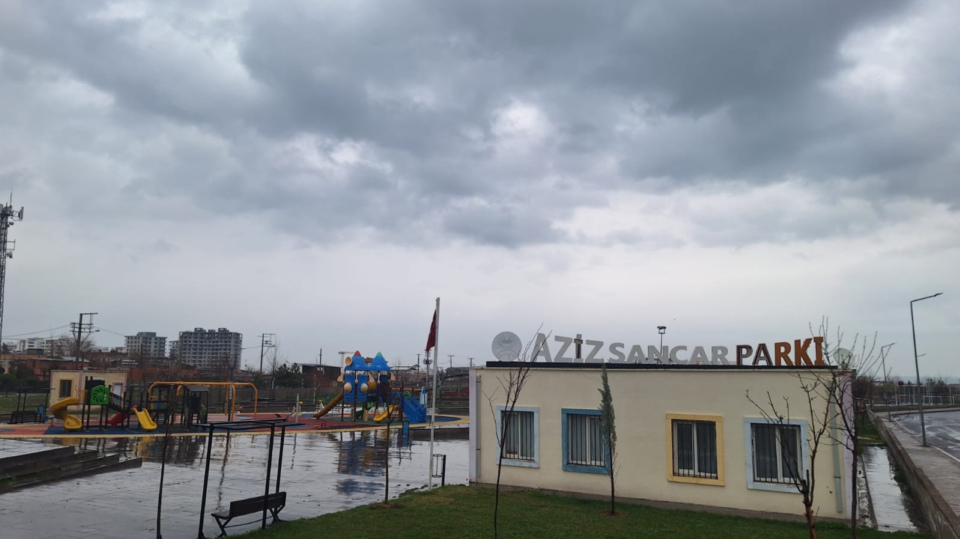 Prof.Dr. Aziz Sancar Parkı