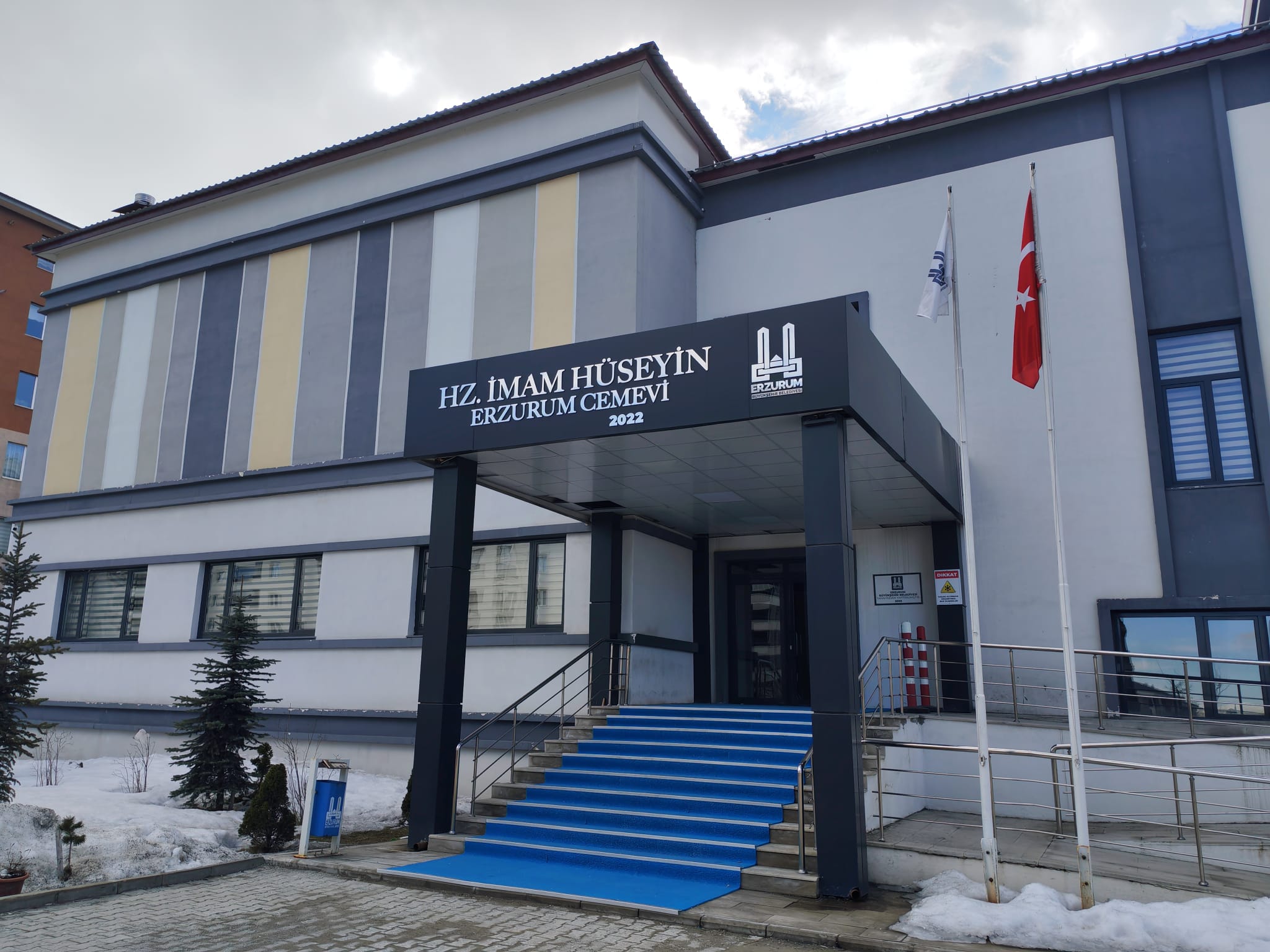 Erzurum Hz. İmam Hüseyin Cemevi