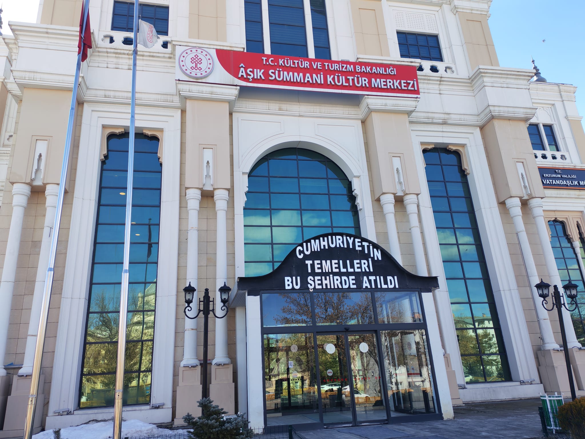 Aşık Sümmani Kültür Merkezi