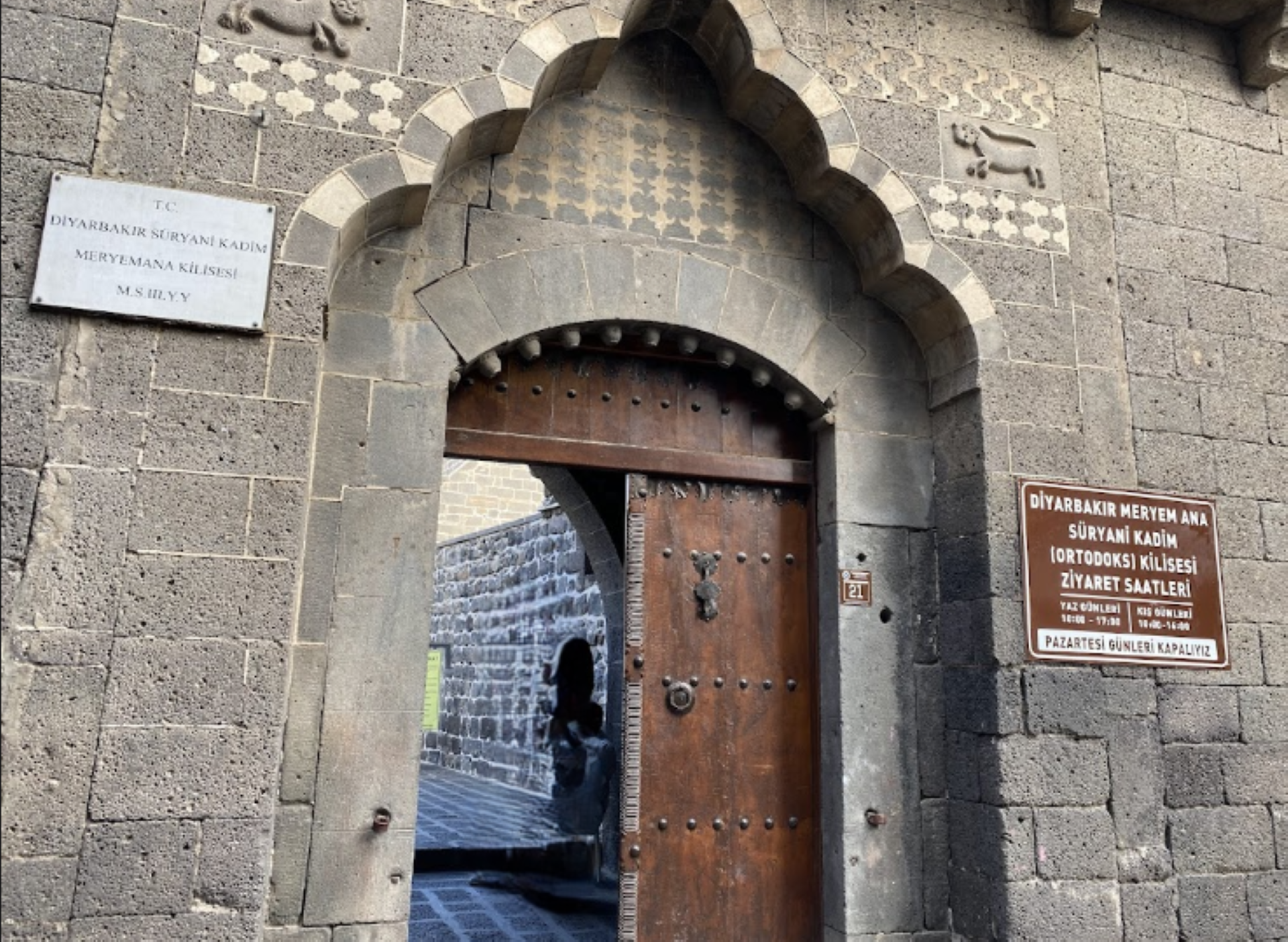 Meryem Ana Süryani Kilisesi