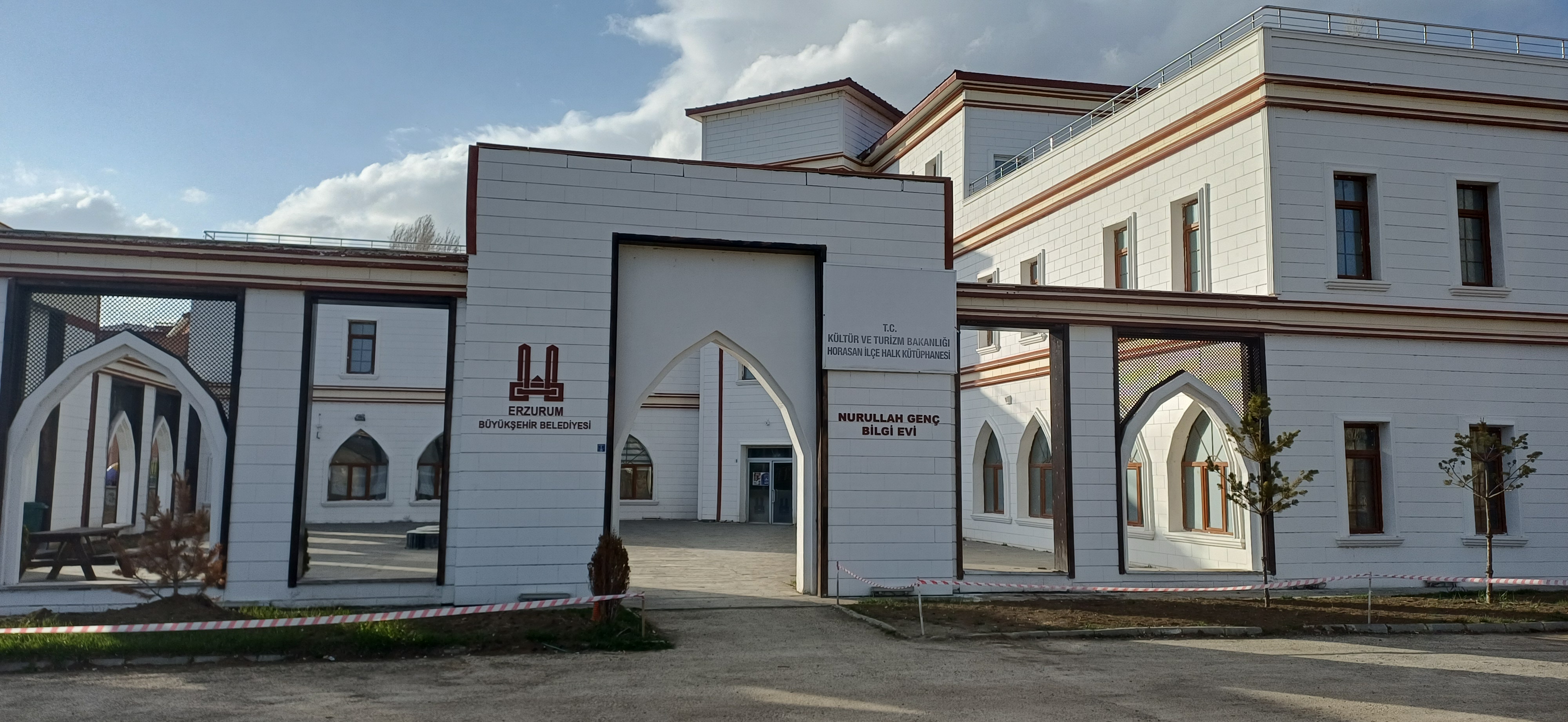 Nurullah Genç Bilgi Evi