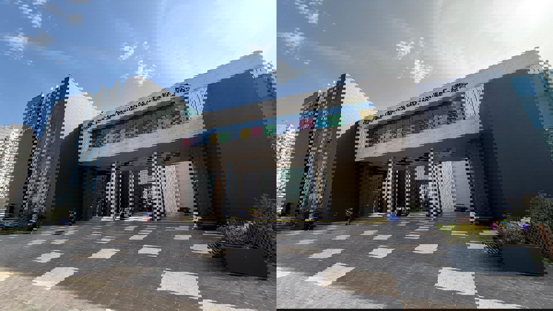 Prof. Dr. Alâeddin Yavaşca Eğitim ve Sanat Merkezi