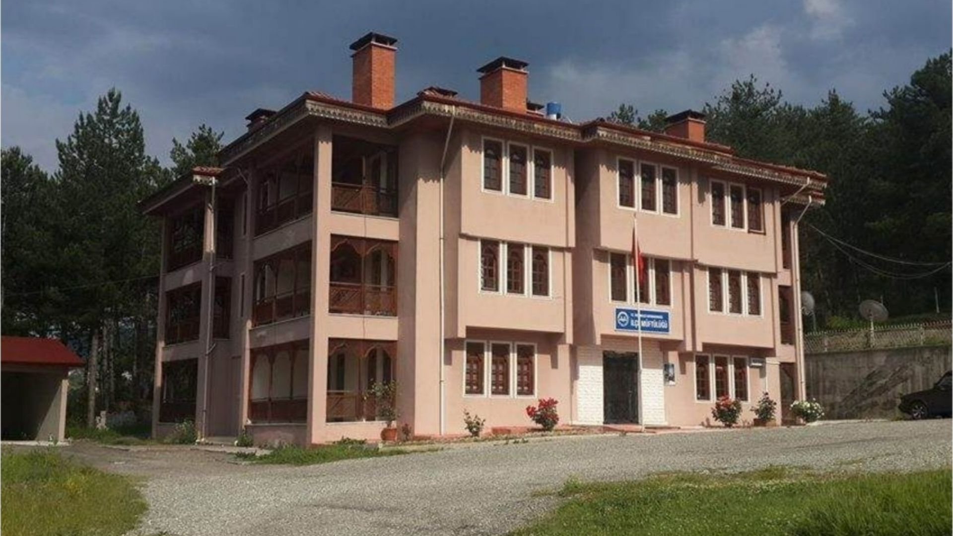 İhsangazi Diyanet Gençlik Merkezi