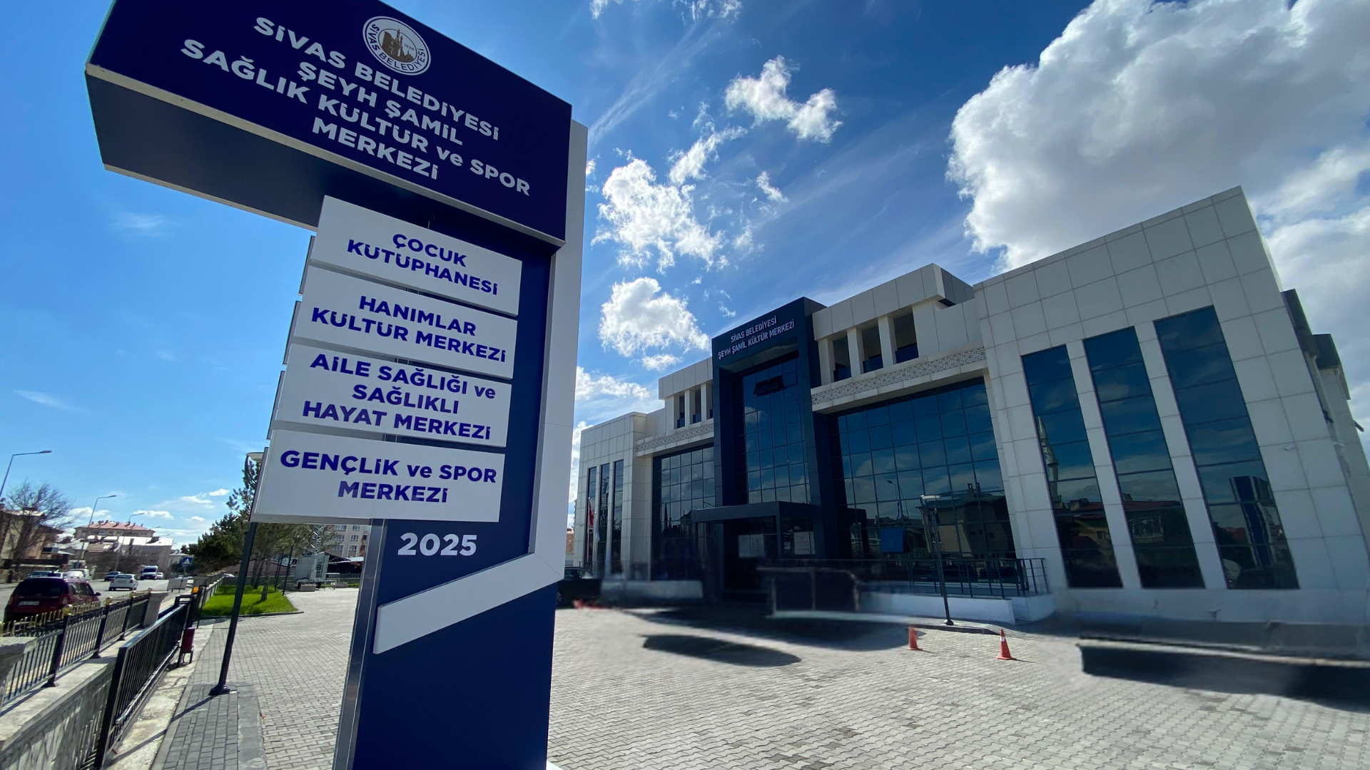 Sivas Fevzipaşa Çocuk Kütüphanesi