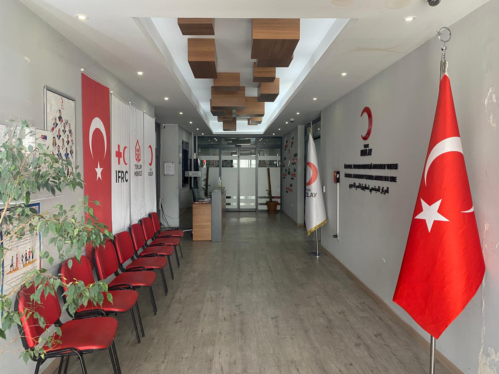 Türk Kızılayı Sancaktepe Şubesi