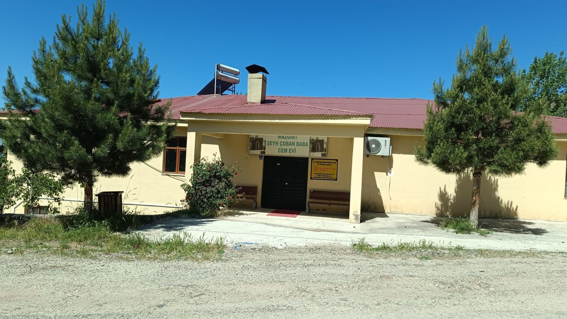Mazgirt Şeyh Çoban Baba Cemevi