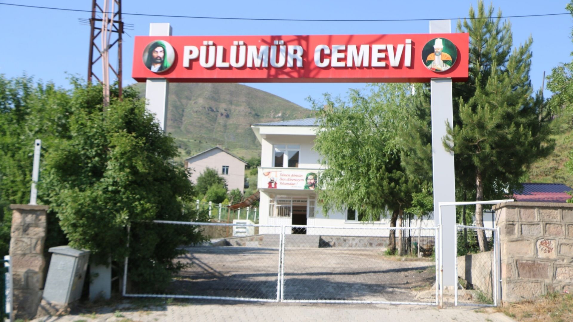 Pülümür Cemevi