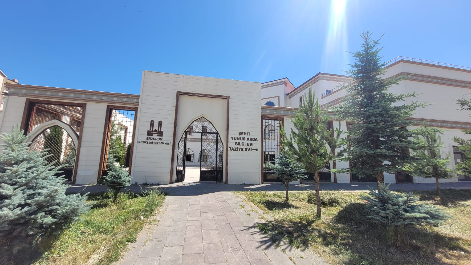 Şehit Yunus Arda Bilgi Evi