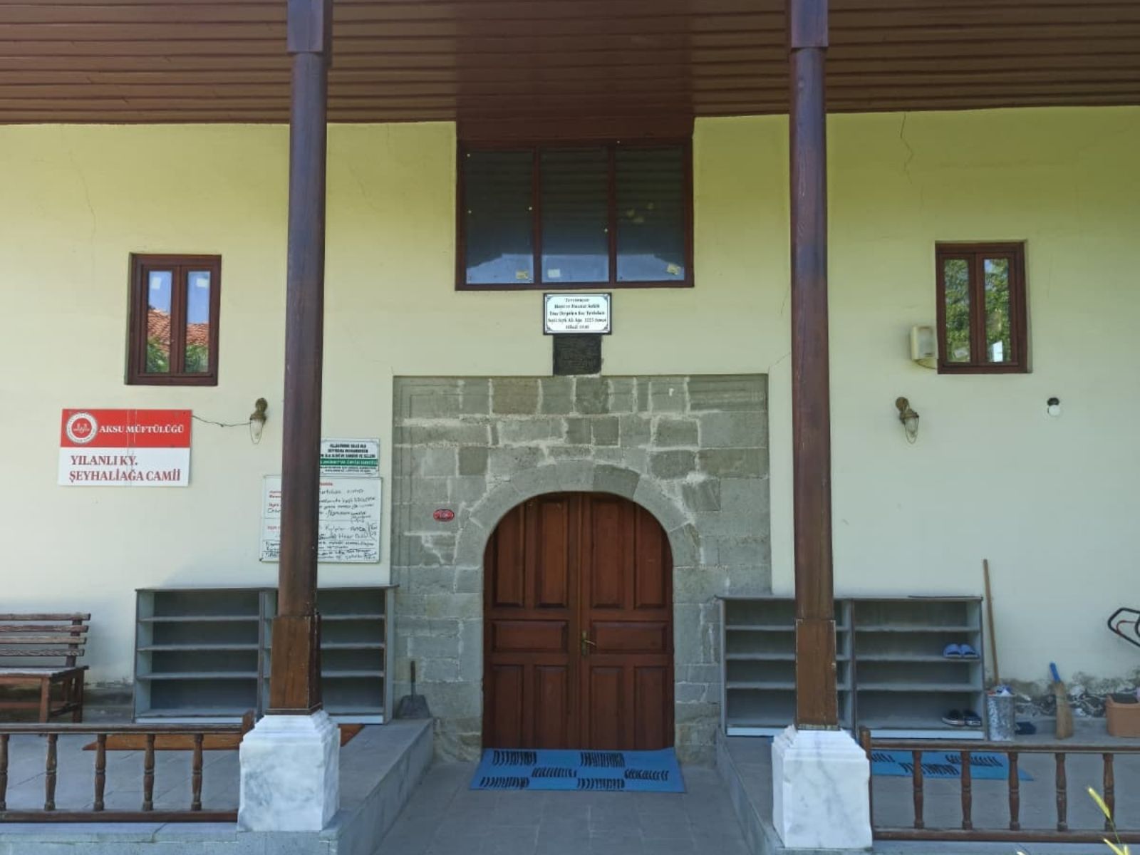 Yılanlı Köyü Camii