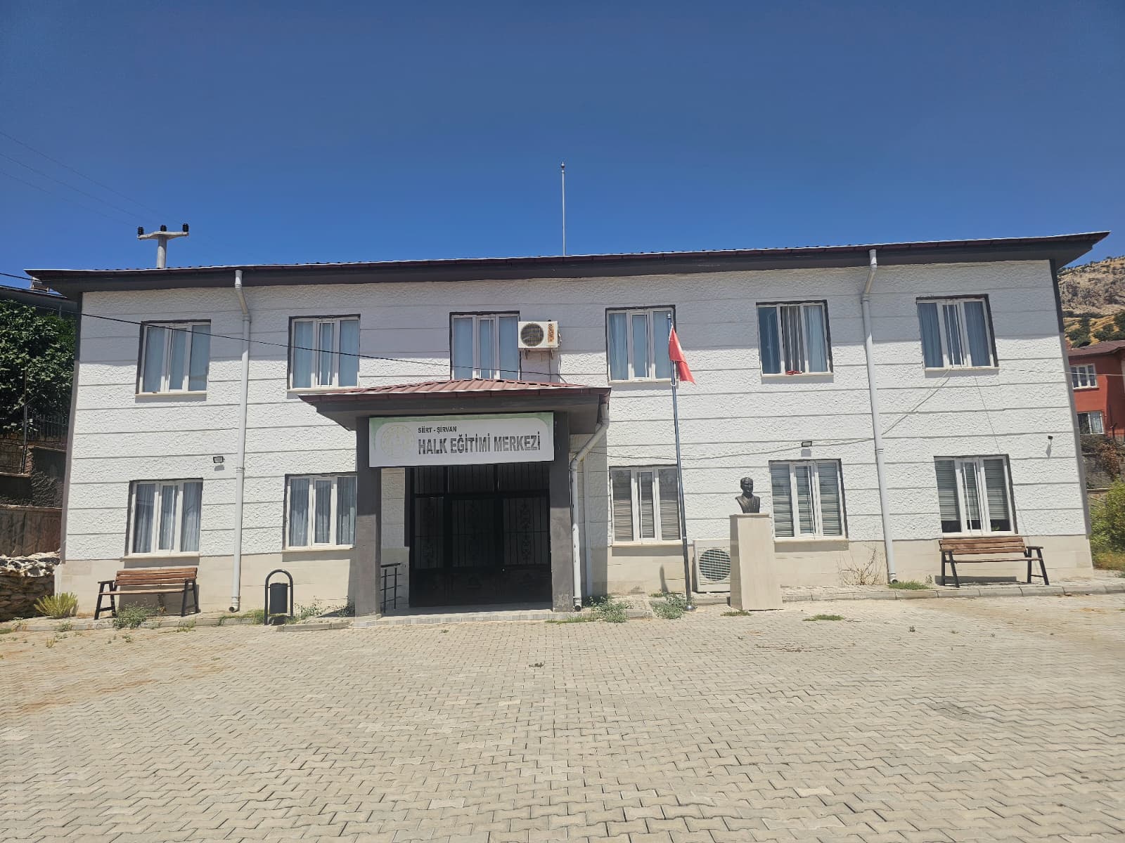 Şirvan Halk Eğitimi Merkezi