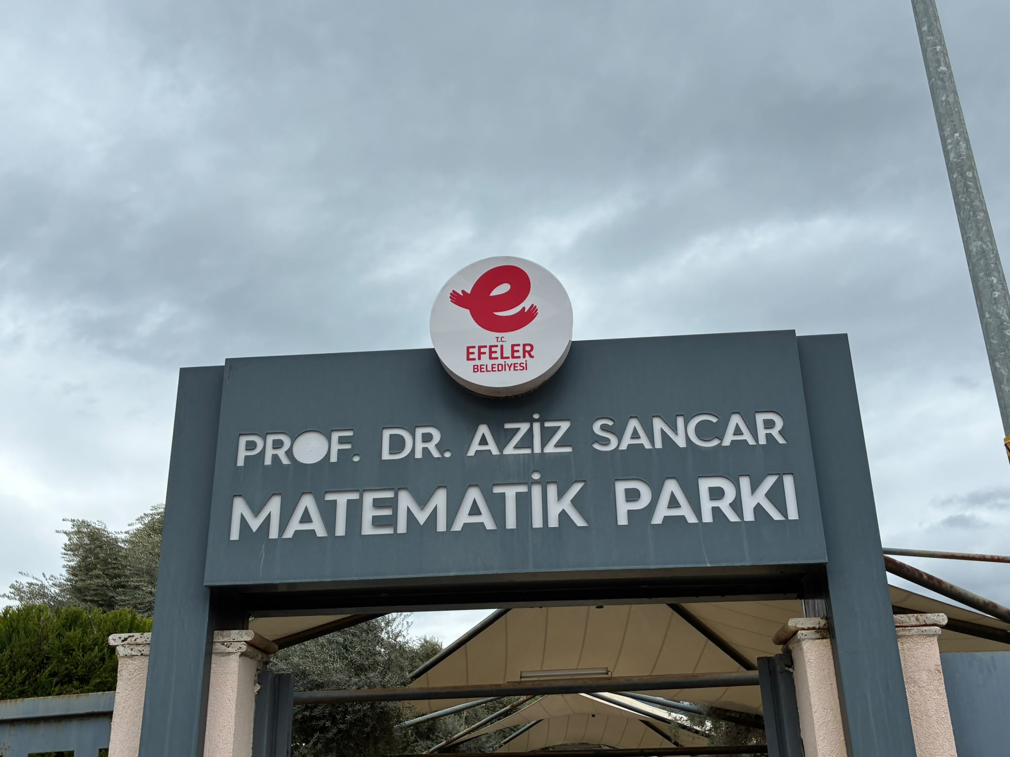 Prof. Dr. Aziz Sancar  Matematik Parkı