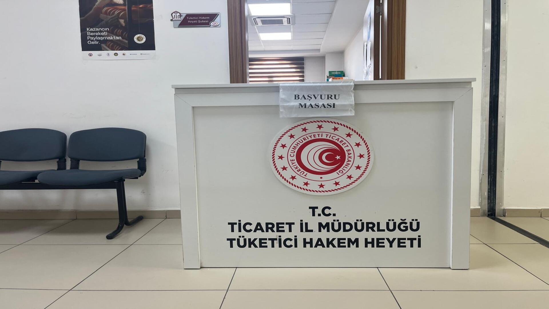 Siirt Ticaret İl Müdürlüğü