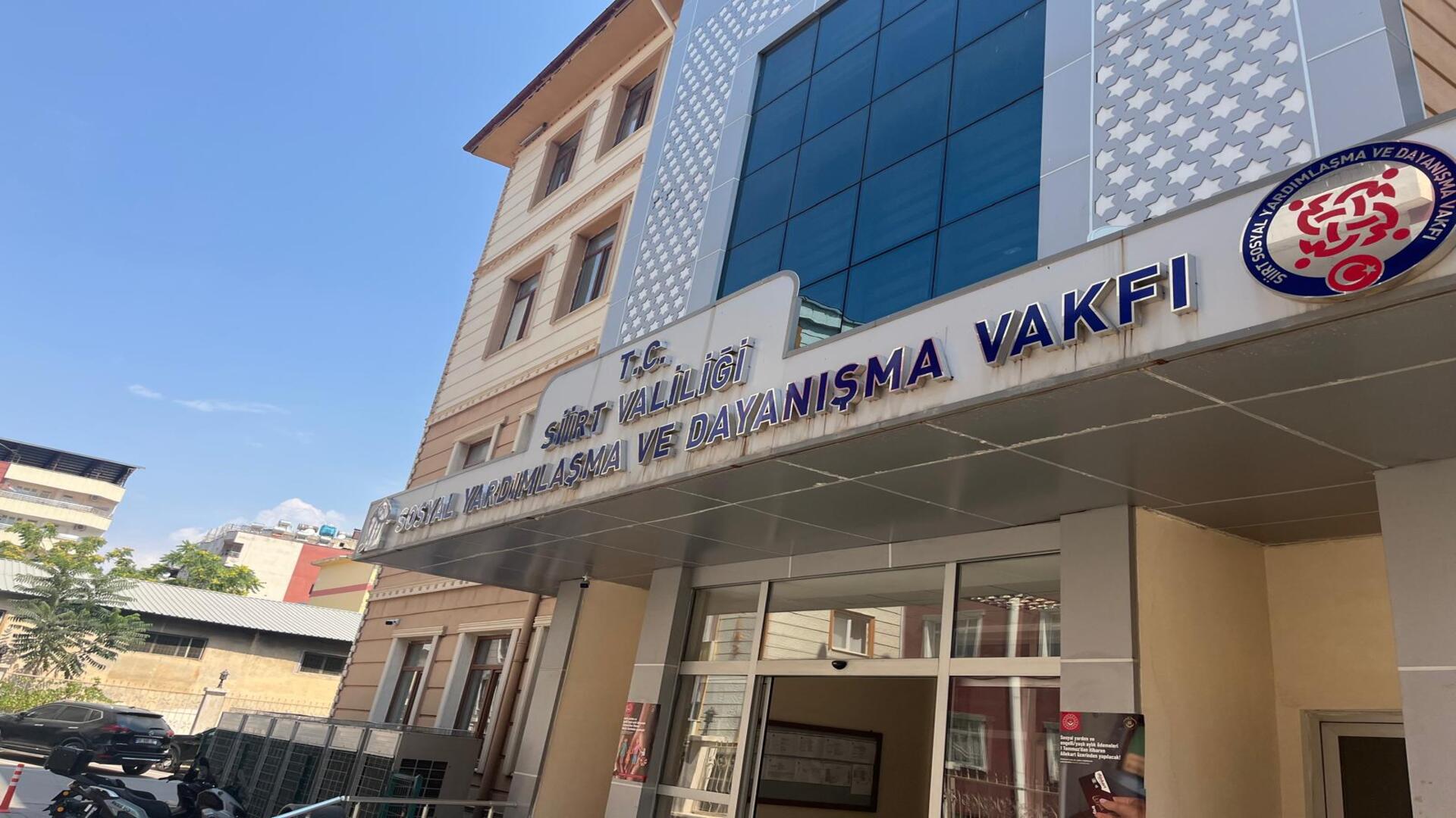 Sosyal Yardımlaşma ve Dayanışma Vakfı