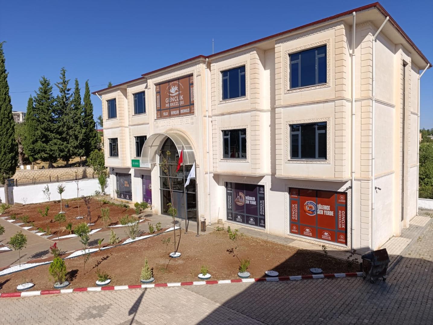 Tillo Gençlik Merkezi