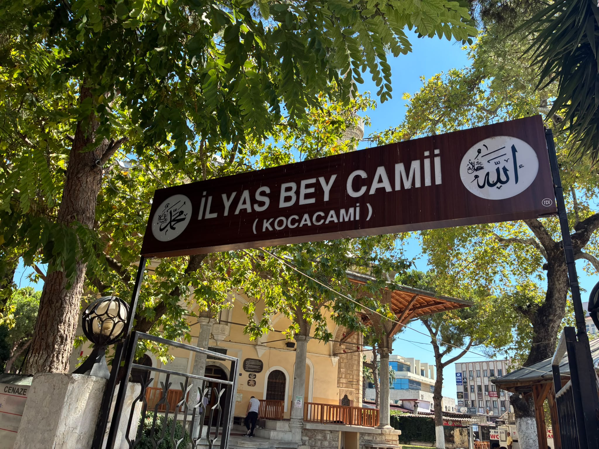 İlyas Ağa Camii ( Koca Camii)